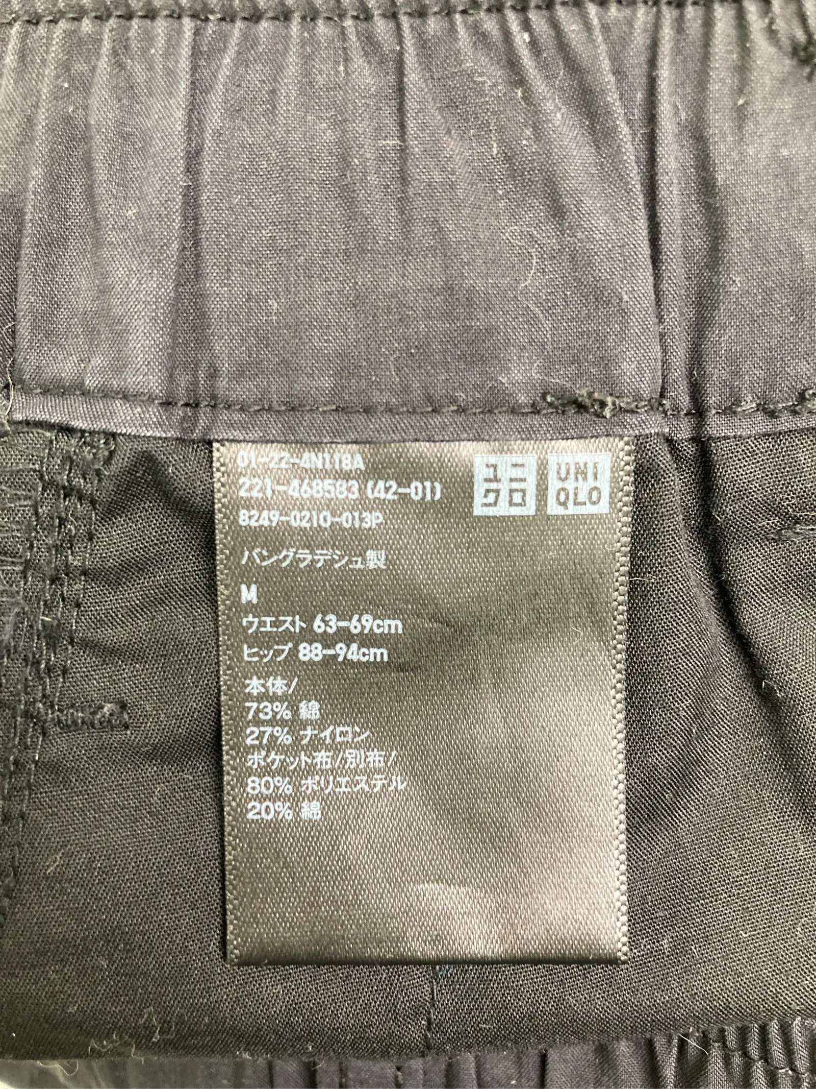 https://r2-worker.digdig.jp/product/954d479d-5225-4a7f-877e-842dbca1c1b6/0c13e91b-7577-4138-b3d2-e2f717876595