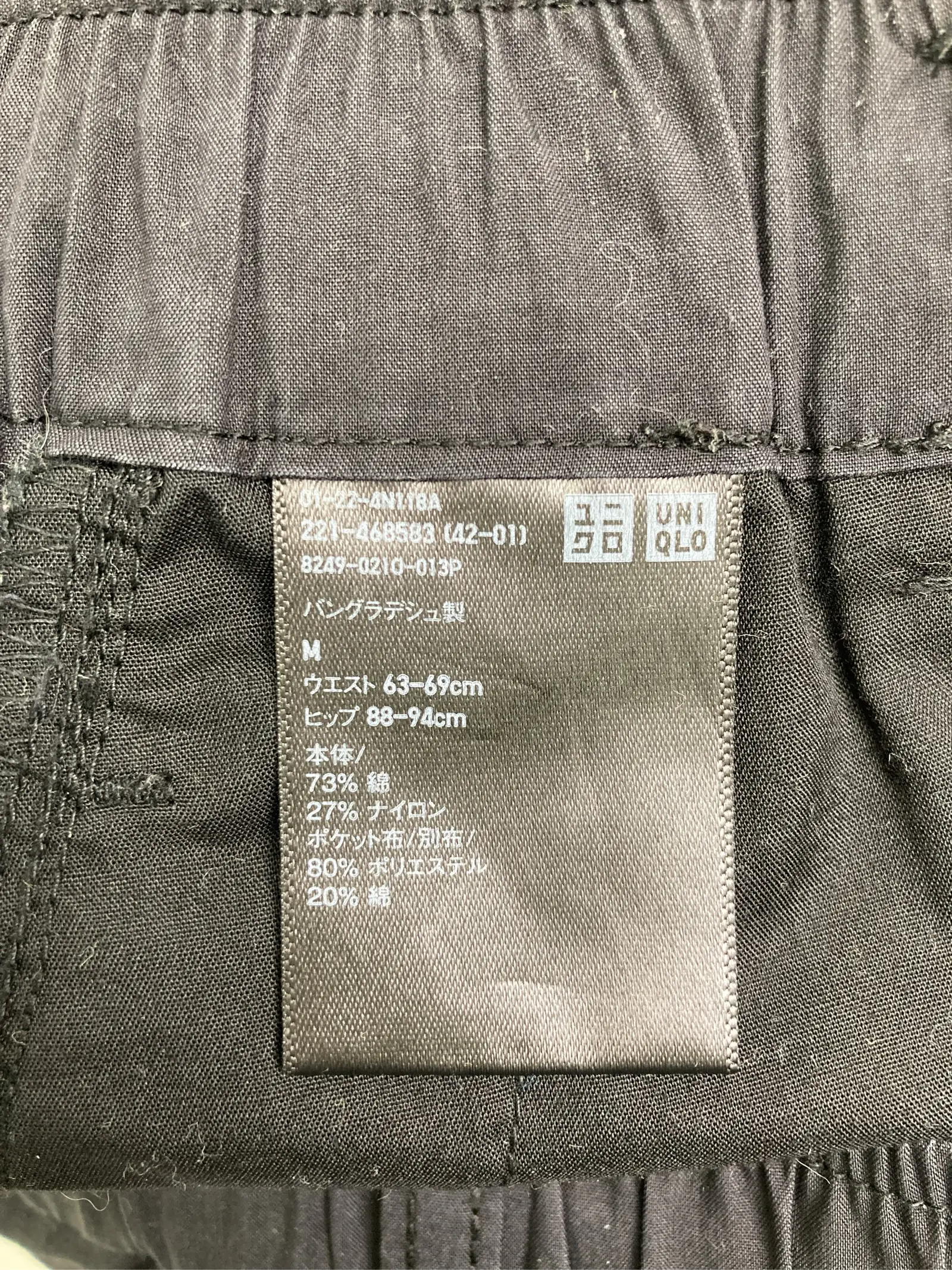 https://r2-worker.digdig.jp/product/954d479d-5225-4a7f-877e-842dbca1c1b6/90cb6fbd-3d09-4c33-a94f-7a0fa5b4db19