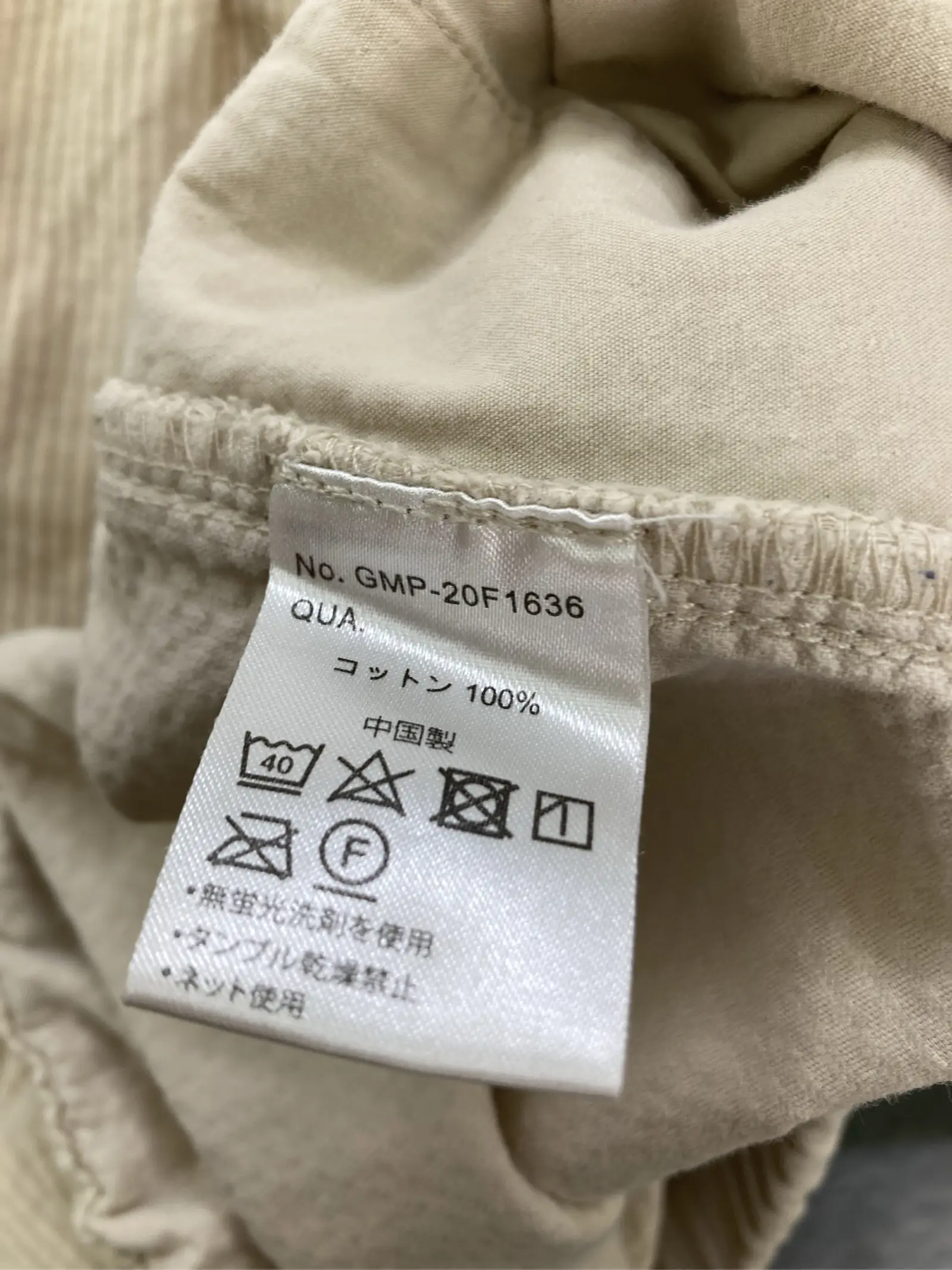 https://r2-worker.digdig.jp/product/9550486d-93ee-4b7a-a4ee-9d3b06809096/fd40c92a-932a-4679-987f-940758389a19