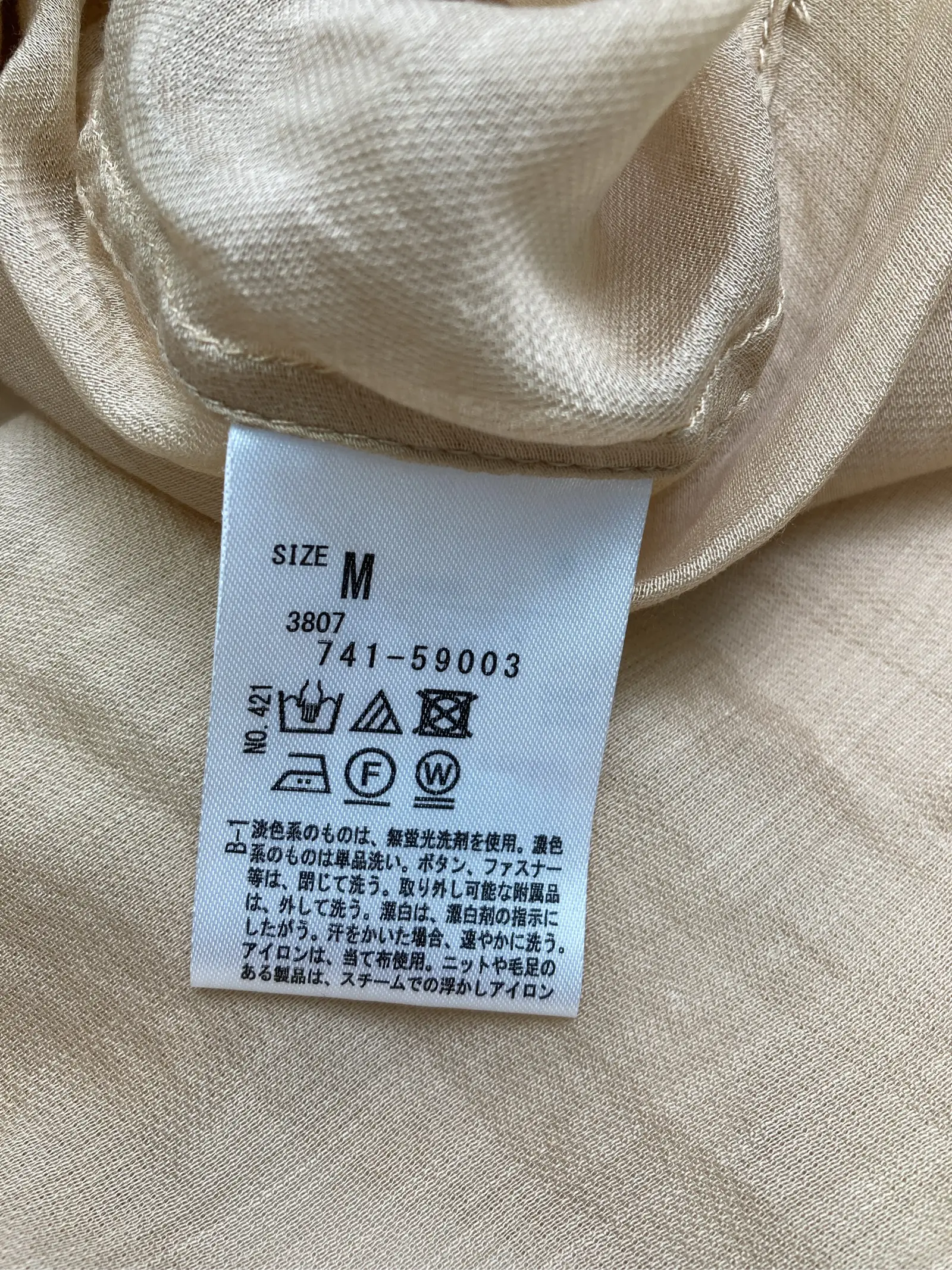 https://r2-worker.digdig.jp/product/955240cf-5ac4-4b95-9416-9b3c167f9422/5facefb5-4385-4de8-8676-649d2f3c64de