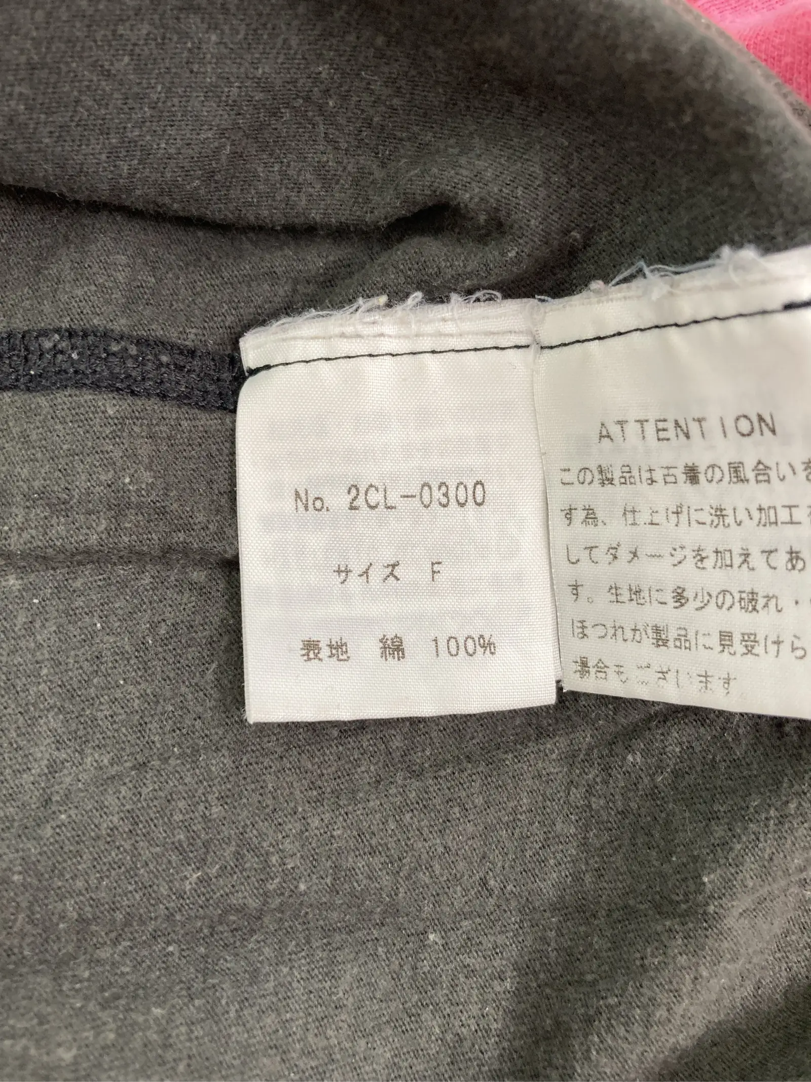 https://r2-worker.digdig.jp/product/95525dfa-d7c1-4c9a-b279-c106b430e756/41da82a3-198d-4a8c-b6b9-b8c6b3c91f04