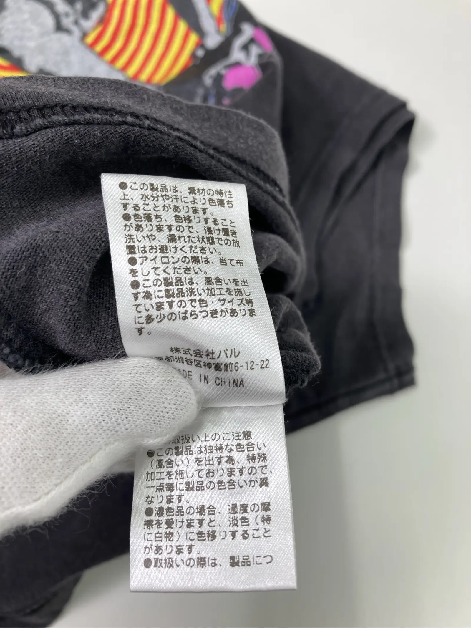 https://r2-worker.digdig.jp/product/95527ce8-60ec-45a1-b6f8-08dfa1f37ba2/d47787a3-072d-4e12-8604-5798cc4212fa