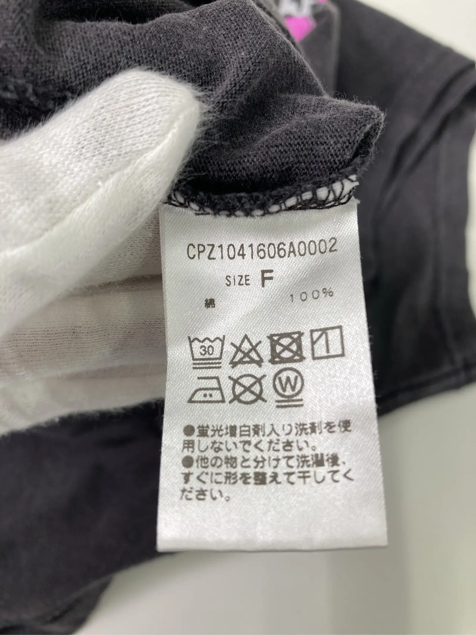 https://r2-worker.digdig.jp/product/95527ce8-60ec-45a1-b6f8-08dfa1f37ba2/eaf949ce-3da7-4b9d-b1ca-b00691748b52