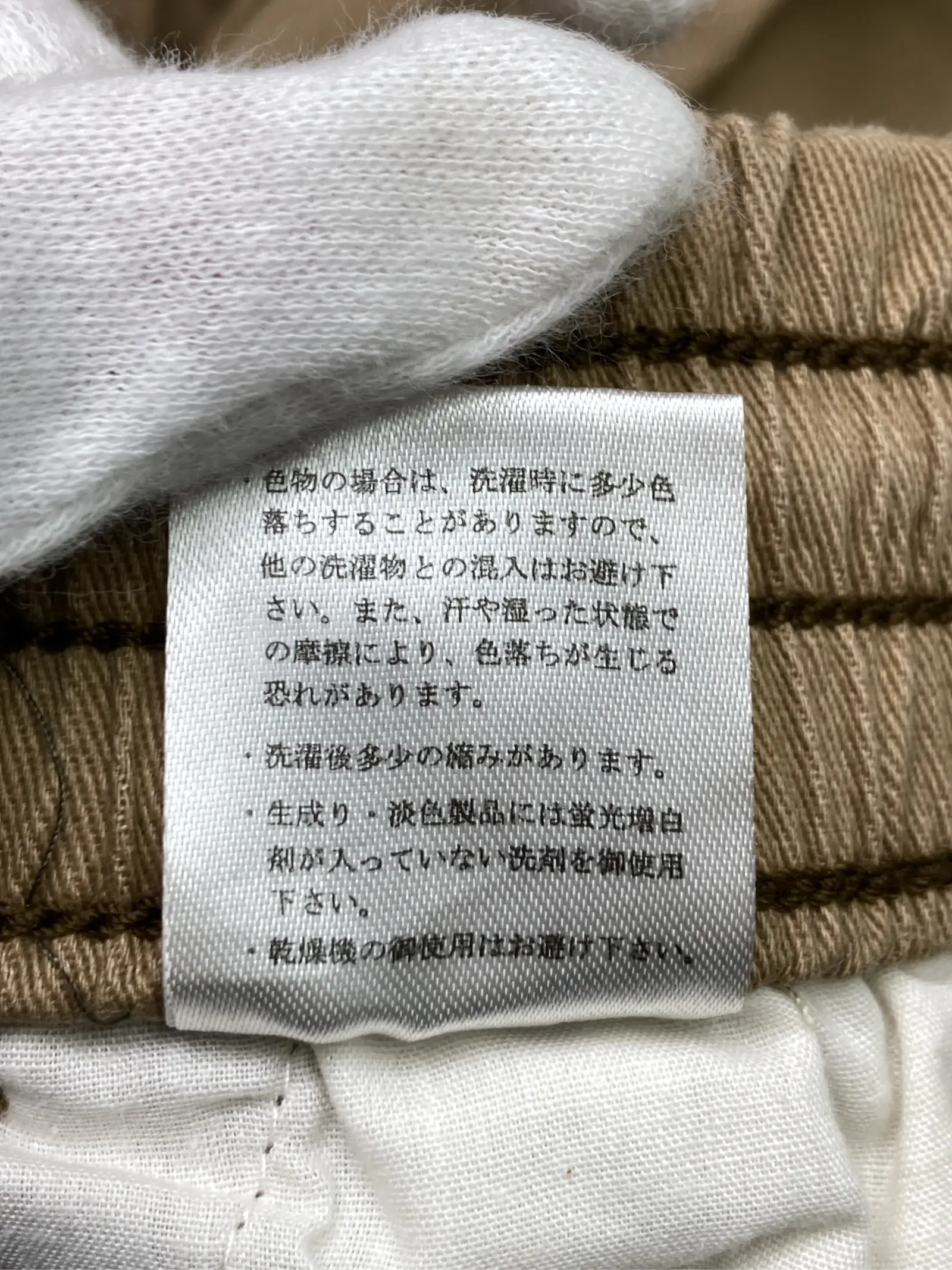 https://r2-worker.digdig.jp/product/955302a4-6d4d-4b55-86e4-da63326e2793/372f5282-e413-4953-b4b1-2260bfd3baf2