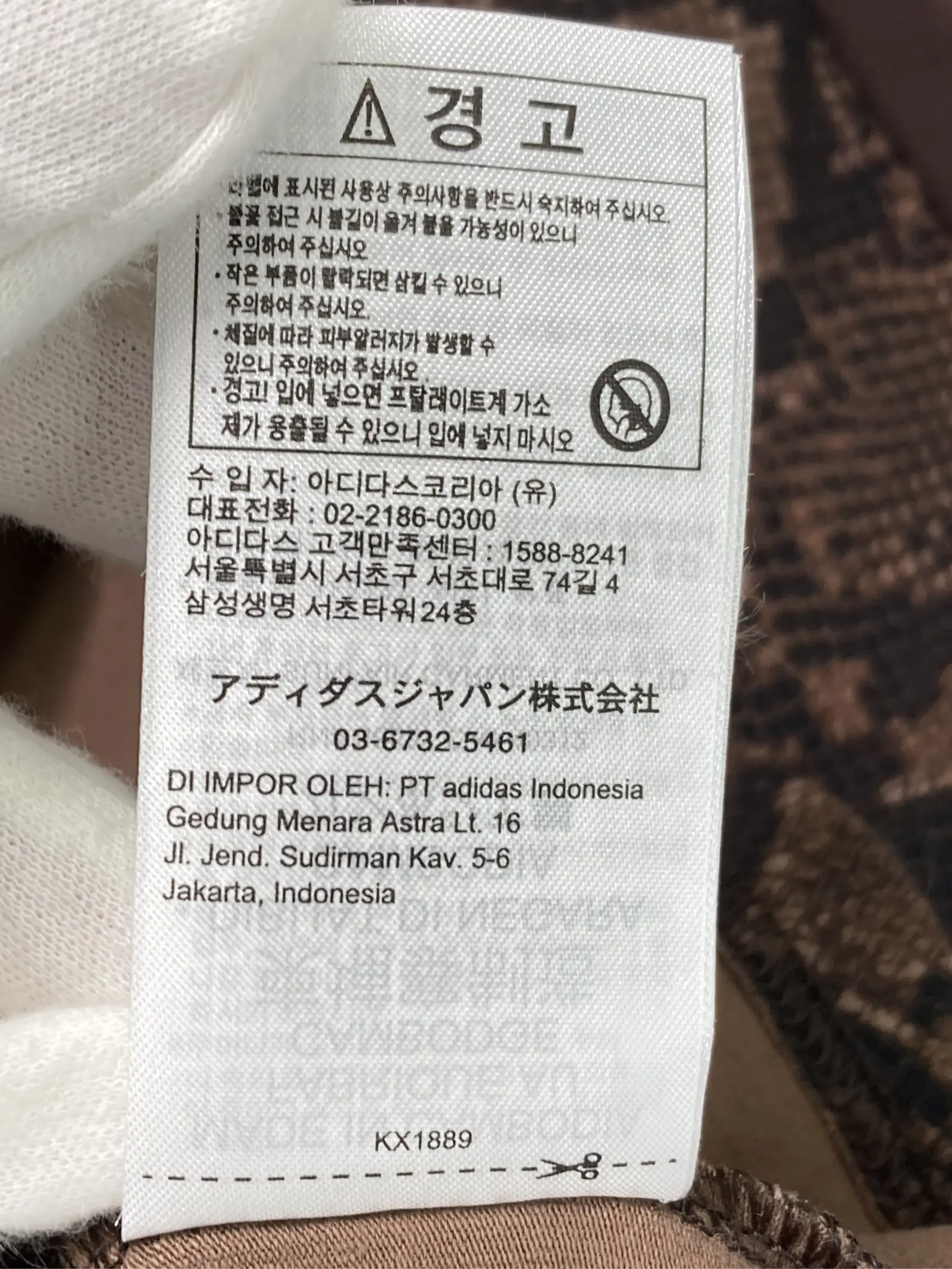 https://r2-worker.digdig.jp/product/955330dd-478e-4080-8013-c78230241a14/8f6a8373-d6d5-476d-bd2a-358b77563334