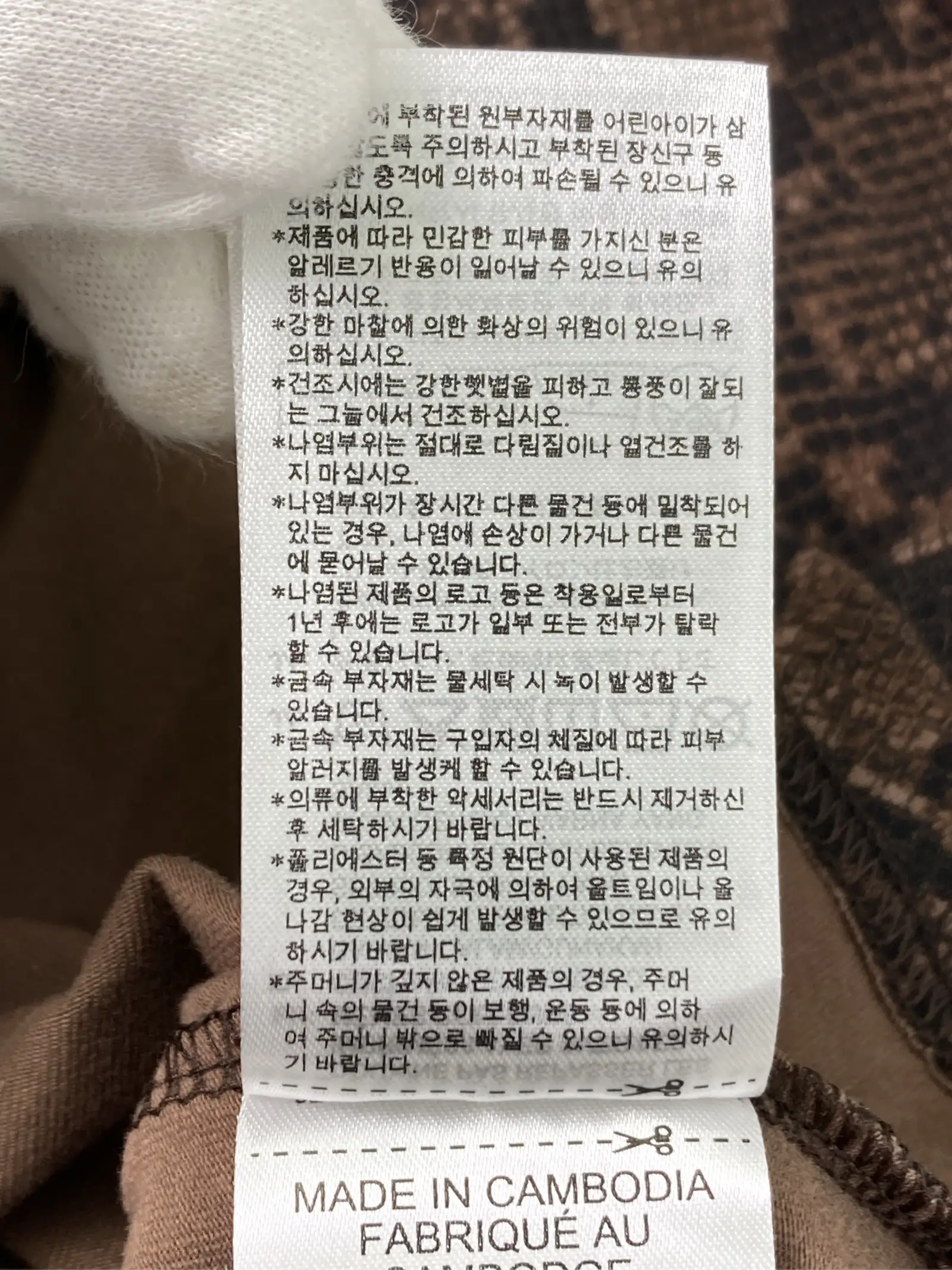 https://r2-worker.digdig.jp/product/955330dd-478e-4080-8013-c78230241a14/d88082cb-f984-44c4-8779-95762a61b618