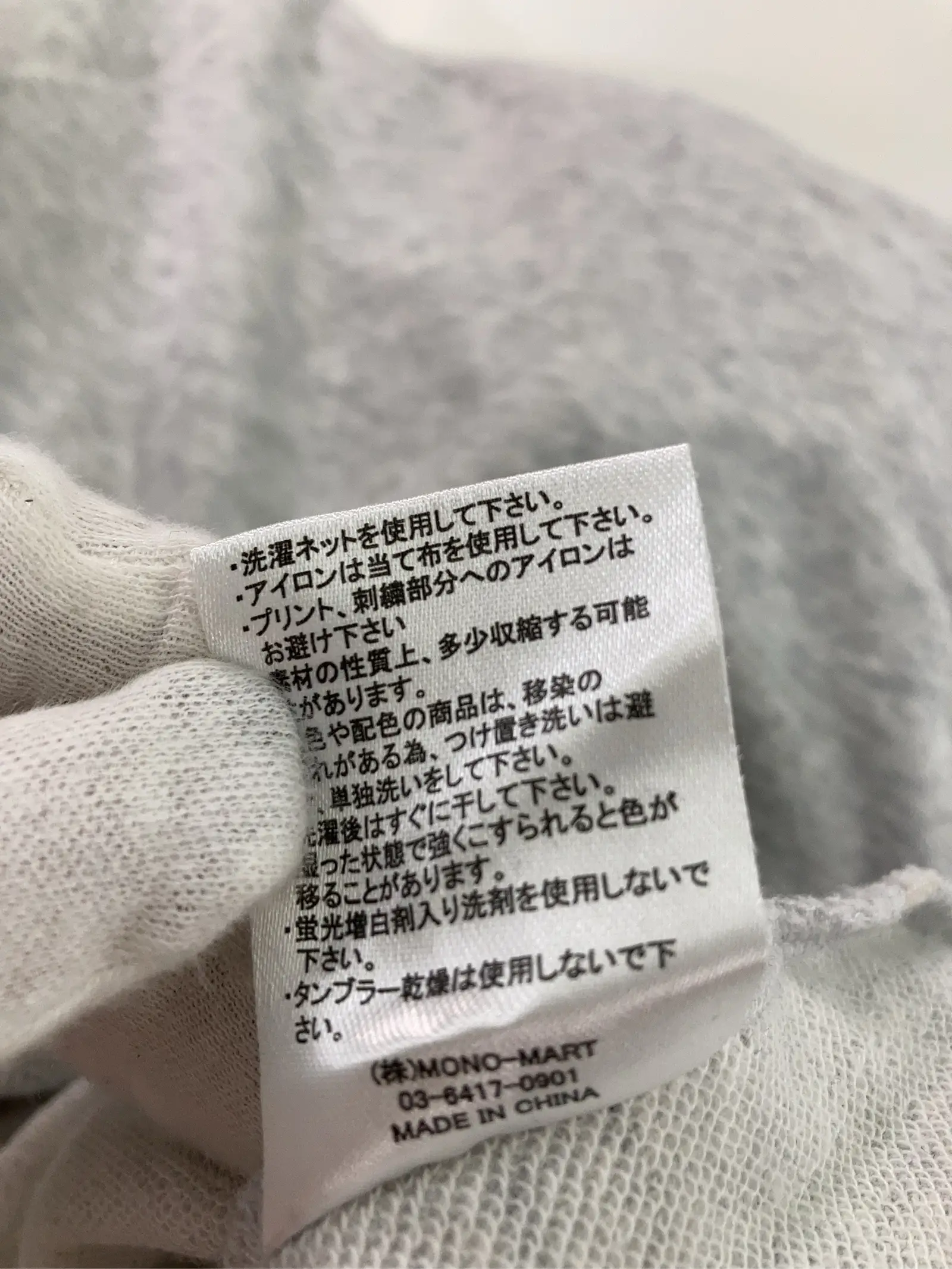 https://r2-worker.digdig.jp/product/95541375-2658-4ae2-a5be-bdd162d0e2ee/2d19b640-86d5-4f13-8412-8c97a6057131