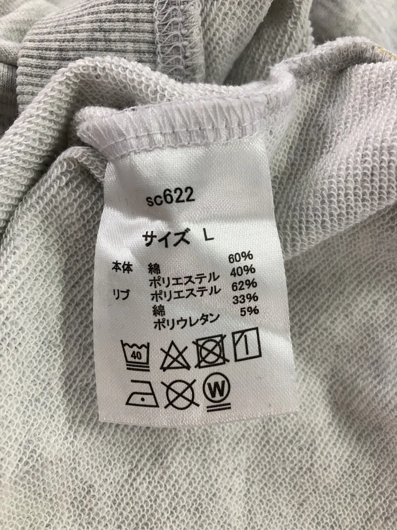 https://r2-worker.digdig.jp/product/95541375-2658-4ae2-a5be-bdd162d0e2ee/b0030e08-d2ea-4c59-a043-bb24a1d48d9d