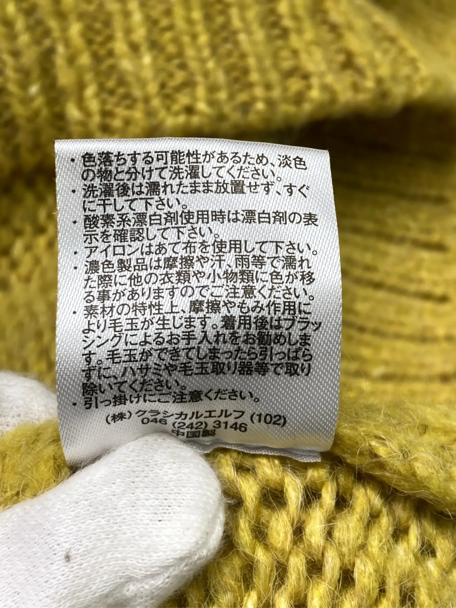 https://r2-worker.digdig.jp/product/95552b01-39d9-4584-bcc6-43d666b9e186/5b919c83-f016-4718-accf-7a6ba148b5b1