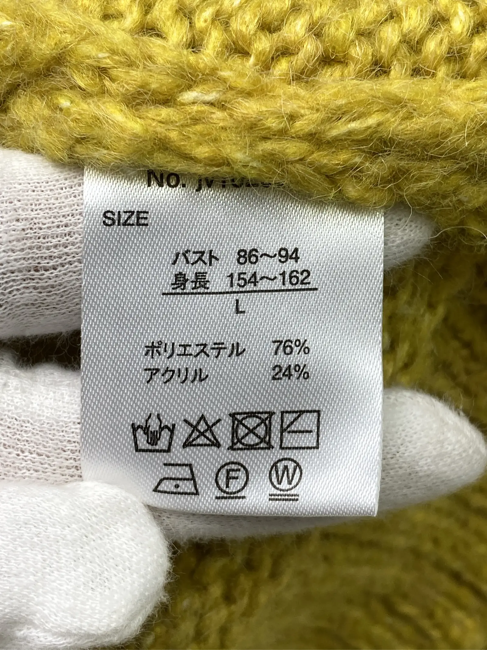 https://r2-worker.digdig.jp/product/95552b01-39d9-4584-bcc6-43d666b9e186/c8b29995-22f1-42d9-b343-05a1c382dcf8