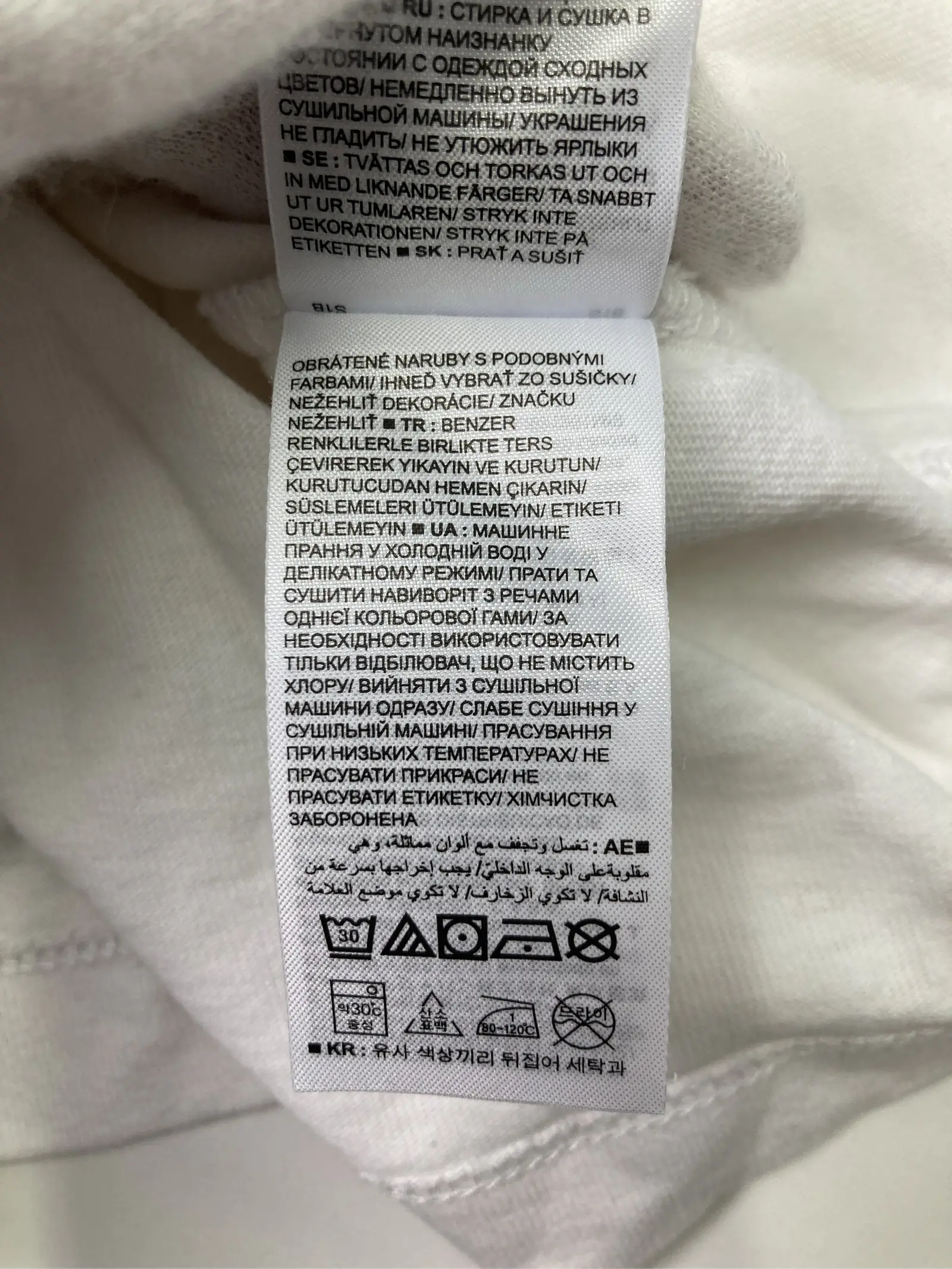 https://r2-worker.digdig.jp/product/9555714f-1559-41ec-a2d4-f5a3ffe20ff7/9ee1c2eb-9762-4d7f-83b8-0fe392b39286