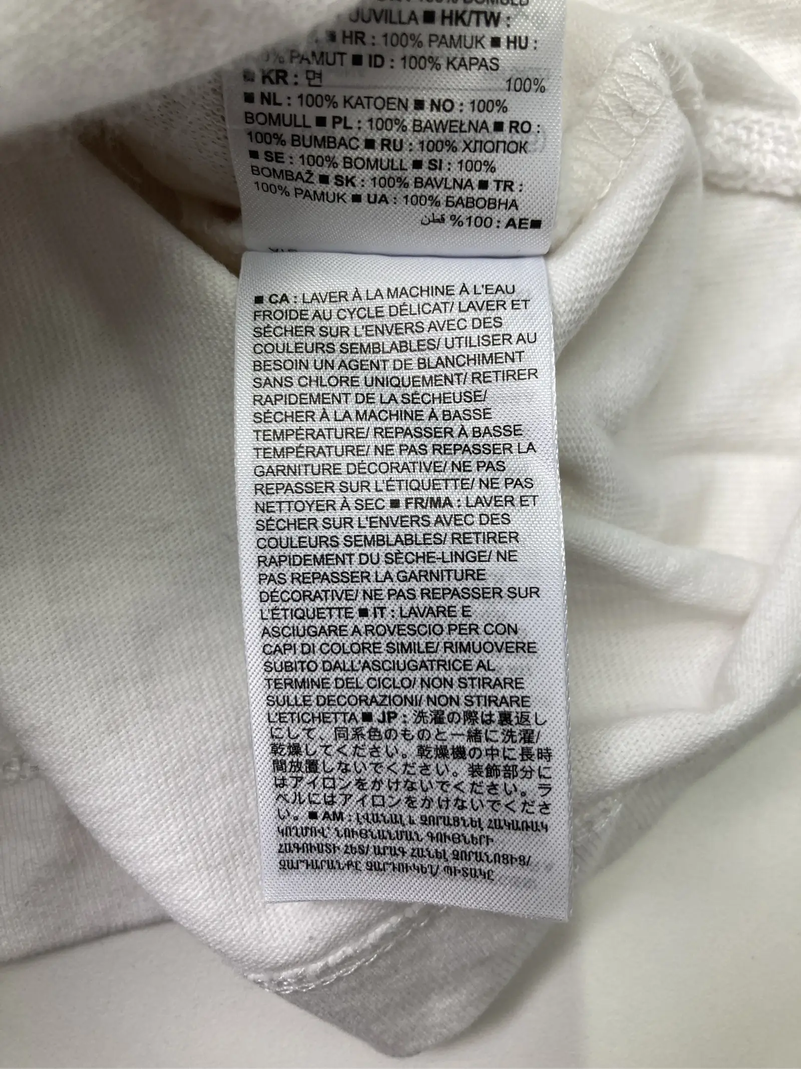 https://r2-worker.digdig.jp/product/9555714f-1559-41ec-a2d4-f5a3ffe20ff7/d1b56ce9-6d74-46d9-a687-a8267d3ed388