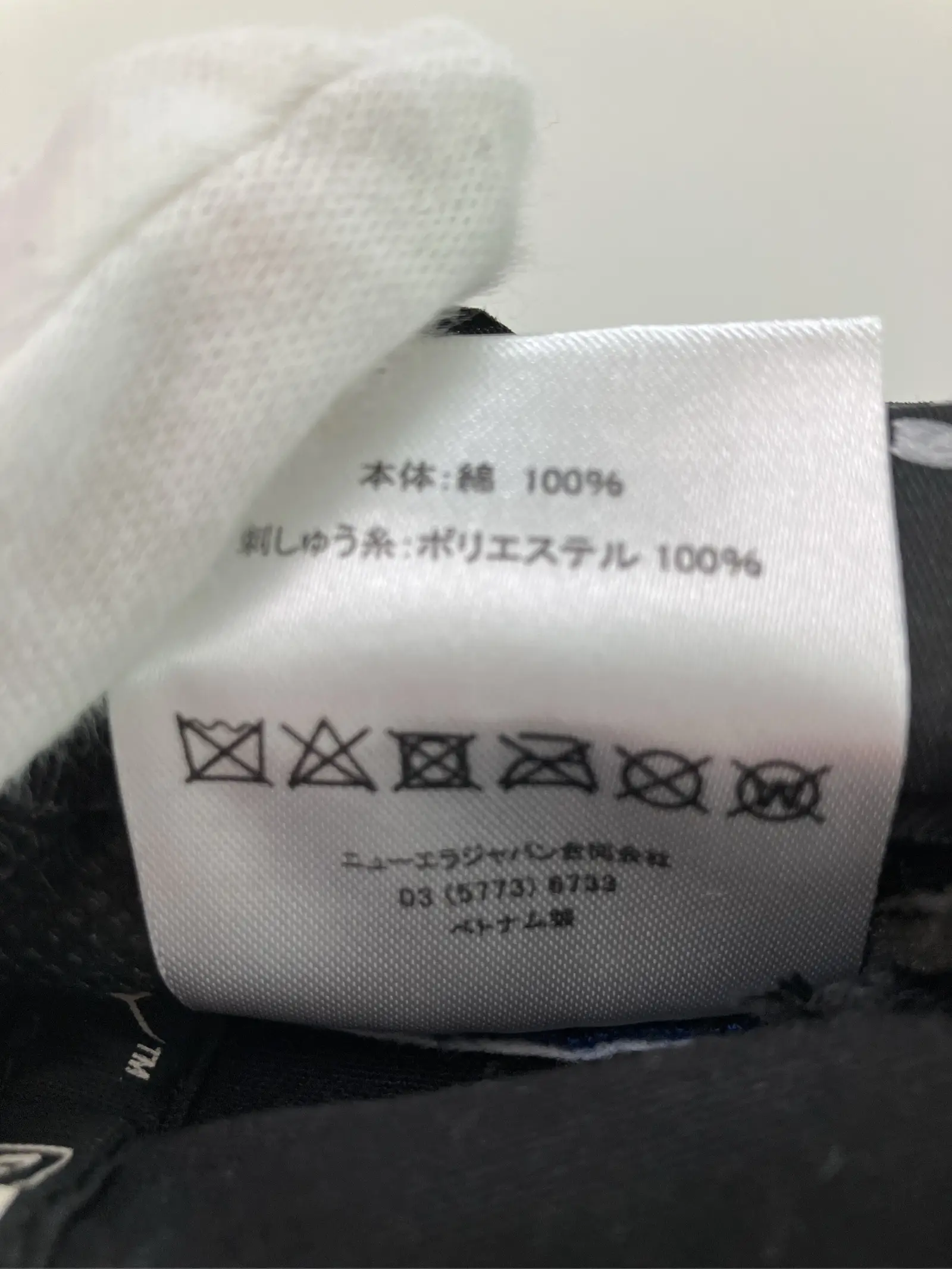 https://r2-worker.digdig.jp/product/9557679d-0d91-4b03-b295-903e5d09e7d9/219ac719-061c-4aad-adeb-0e9adb9c2973