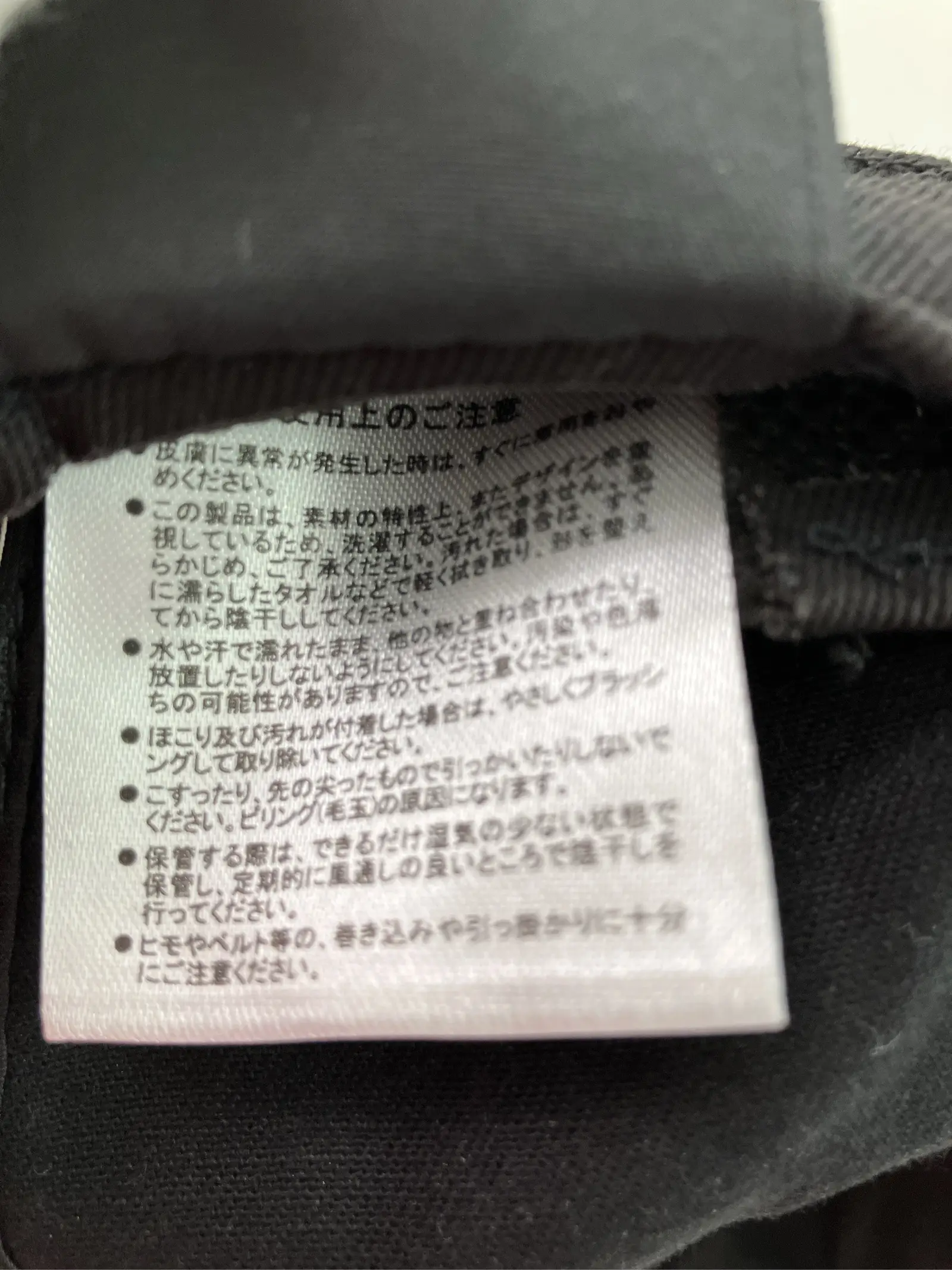 https://r2-worker.digdig.jp/product/9557679d-0d91-4b03-b295-903e5d09e7d9/8c101240-eb16-40cf-a0f1-195e7c99dc94
