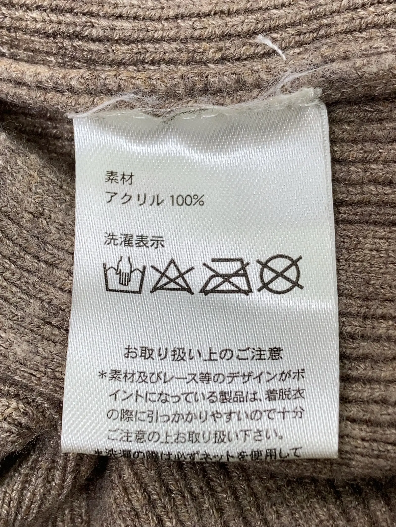 https://r2-worker.digdig.jp/product/9558b4f0-190b-4df4-990c-71bce79d9919/70b8ccc7-4b0e-4661-89d9-b13db5d009ba