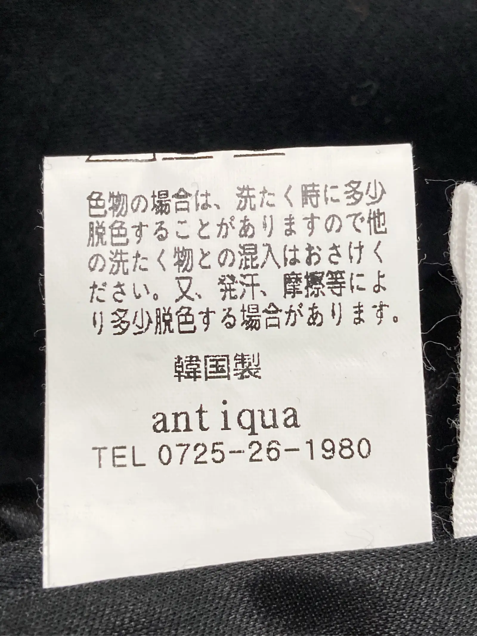 https://r2-worker.digdig.jp/product/9558e0da-790f-44c2-8e3b-2f028fe484ed/5830b04d-4afc-4292-aff0-7342e858275d
