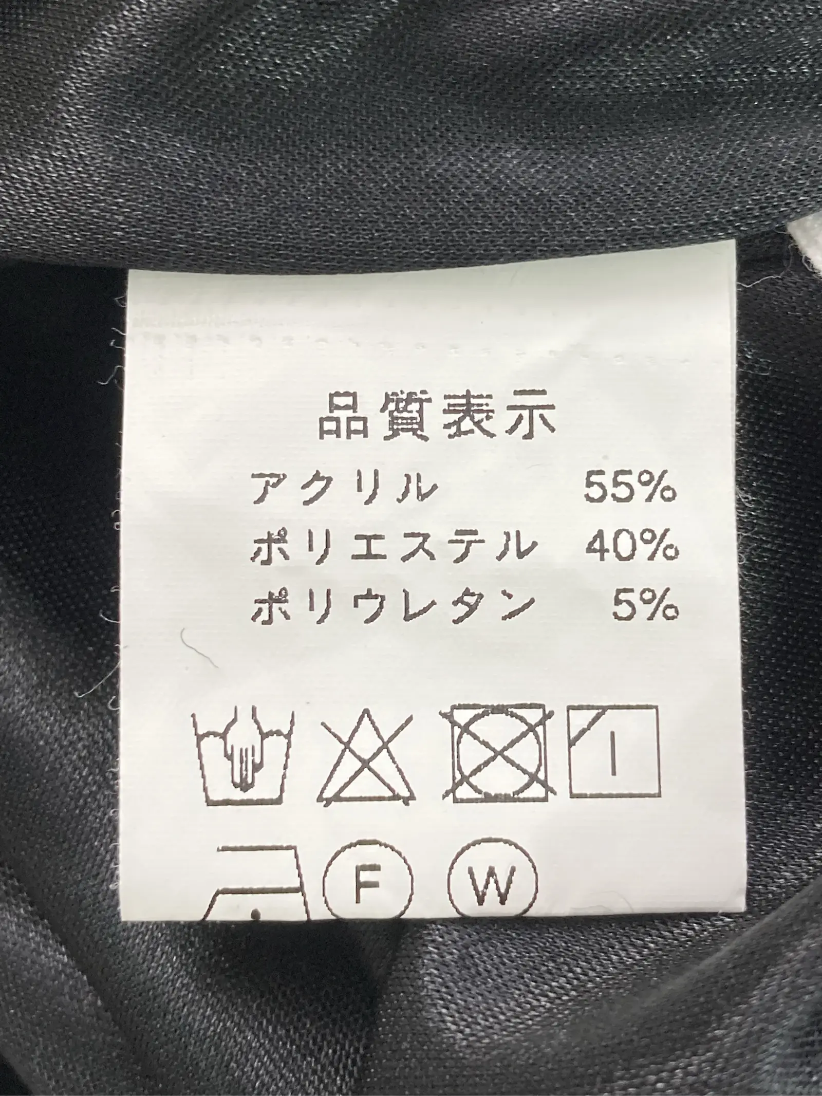 https://r2-worker.digdig.jp/product/9558e0da-790f-44c2-8e3b-2f028fe484ed/f3599bc7-c68f-4ce8-b097-4c947df64ceb