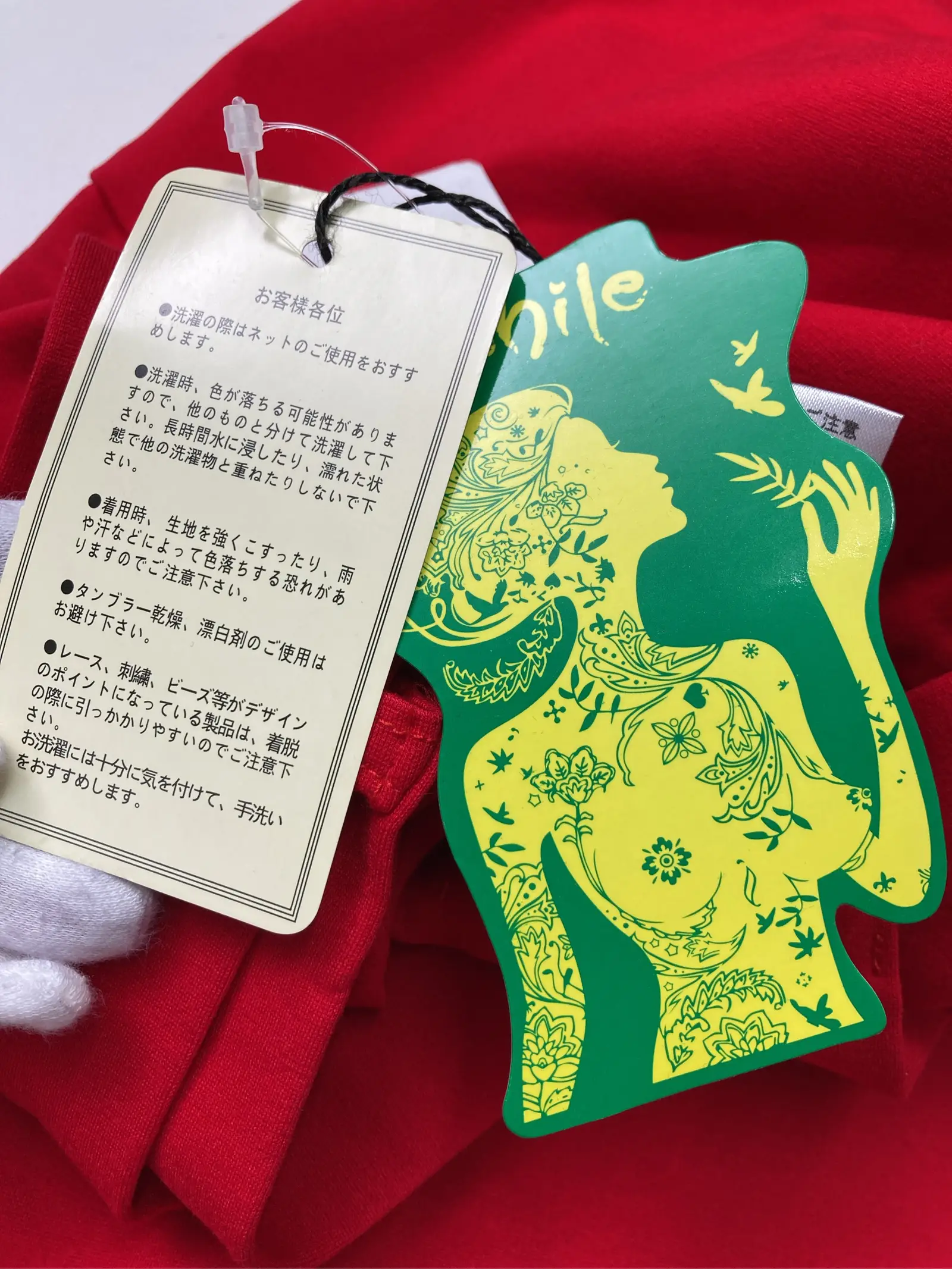 https://r2-worker.digdig.jp/product/955a71ed-c720-48c0-b3d0-93790074e249/8d8dce6f-1863-43d9-a73a-7df8103d9a65