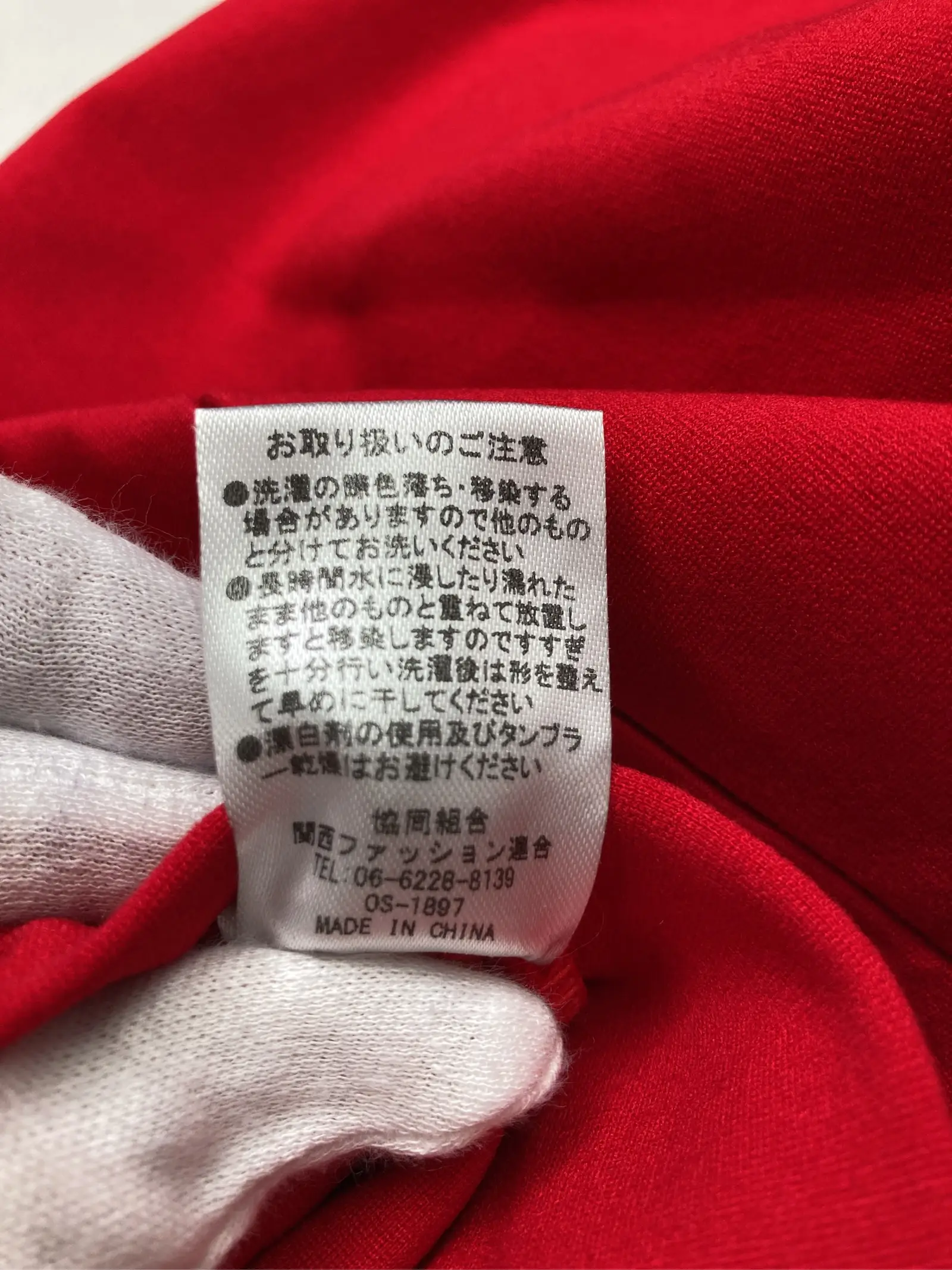 https://r2-worker.digdig.jp/product/955a71ed-c720-48c0-b3d0-93790074e249/dc87adb7-db07-4ec6-90c6-5d56b514211c