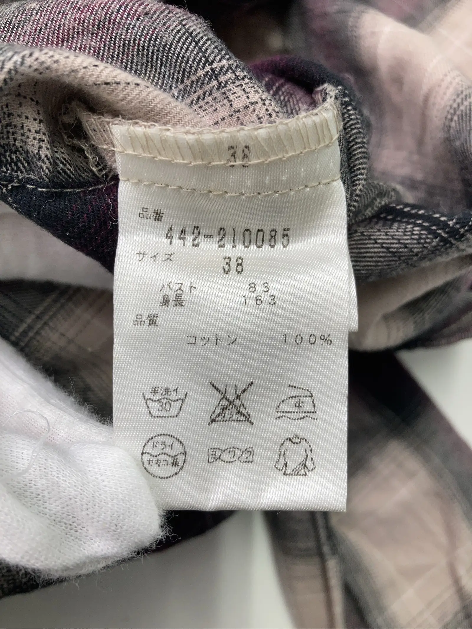 https://r2-worker.digdig.jp/product/955b0b0f-7648-44e3-9b46-8292faf29f6c/e896cb4d-2406-489f-a331-5a7ce9352c5c