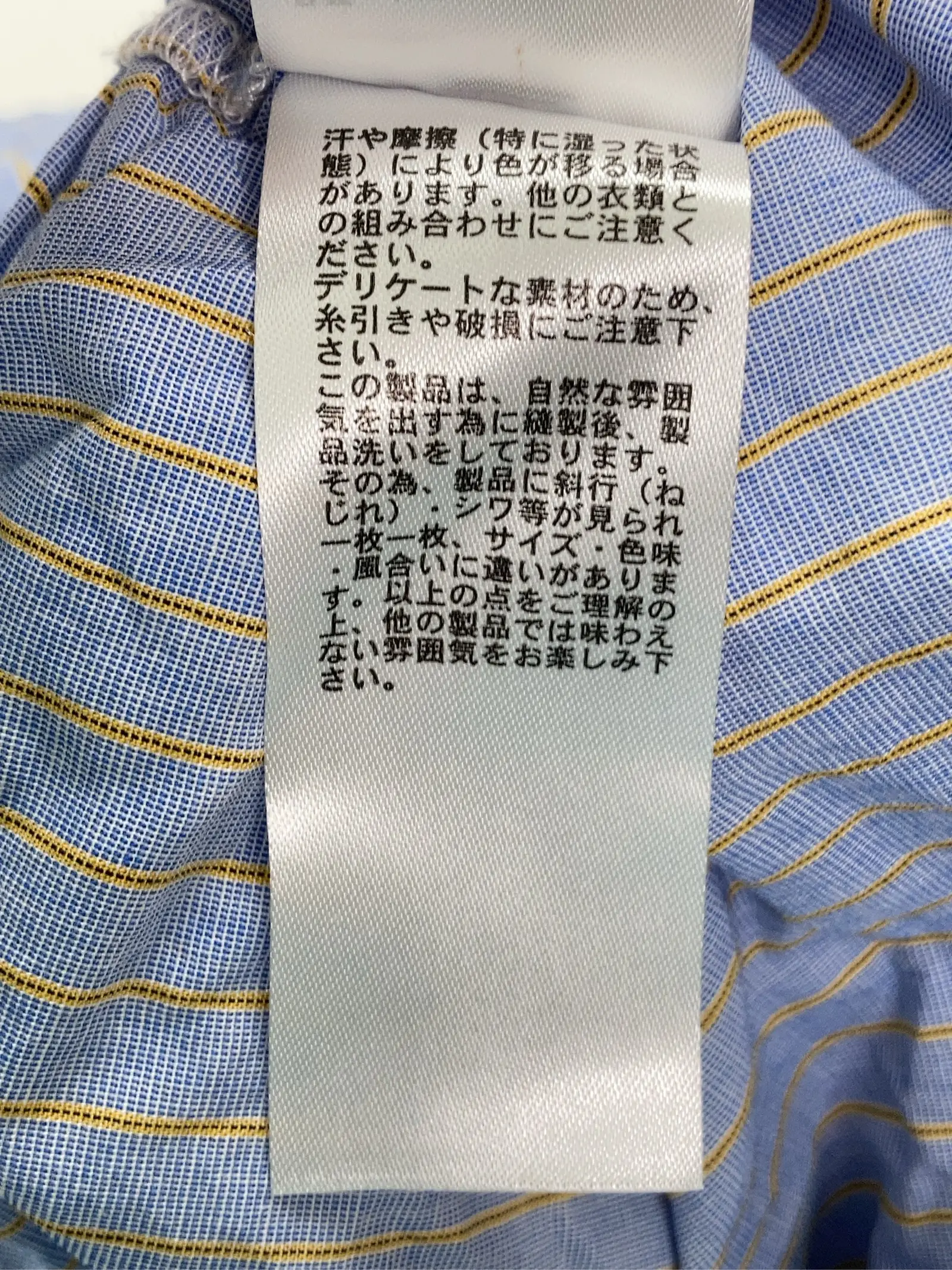 https://r2-worker.digdig.jp/product/955b9877-ae2f-427c-a448-8edab7aaa1ec/207a43f4-1e53-45db-9db7-d50a0ad6b2a7