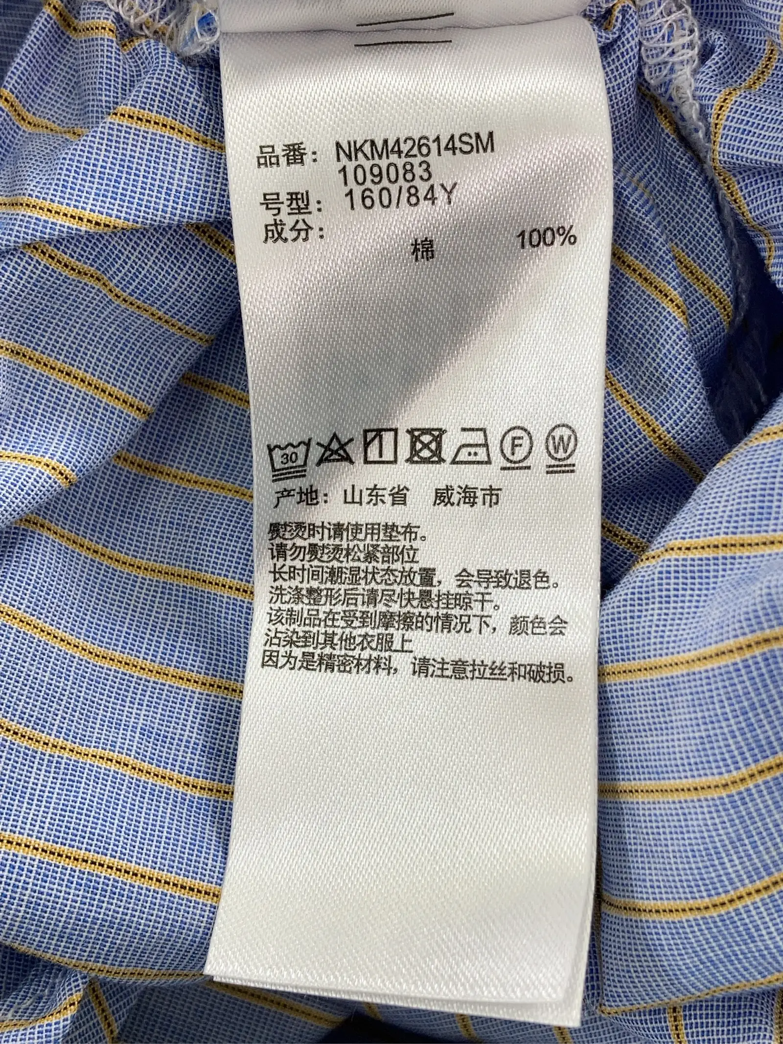 https://r2-worker.digdig.jp/product/955b9877-ae2f-427c-a448-8edab7aaa1ec/54704daa-3ce8-4262-8c2a-1d44e95a5375