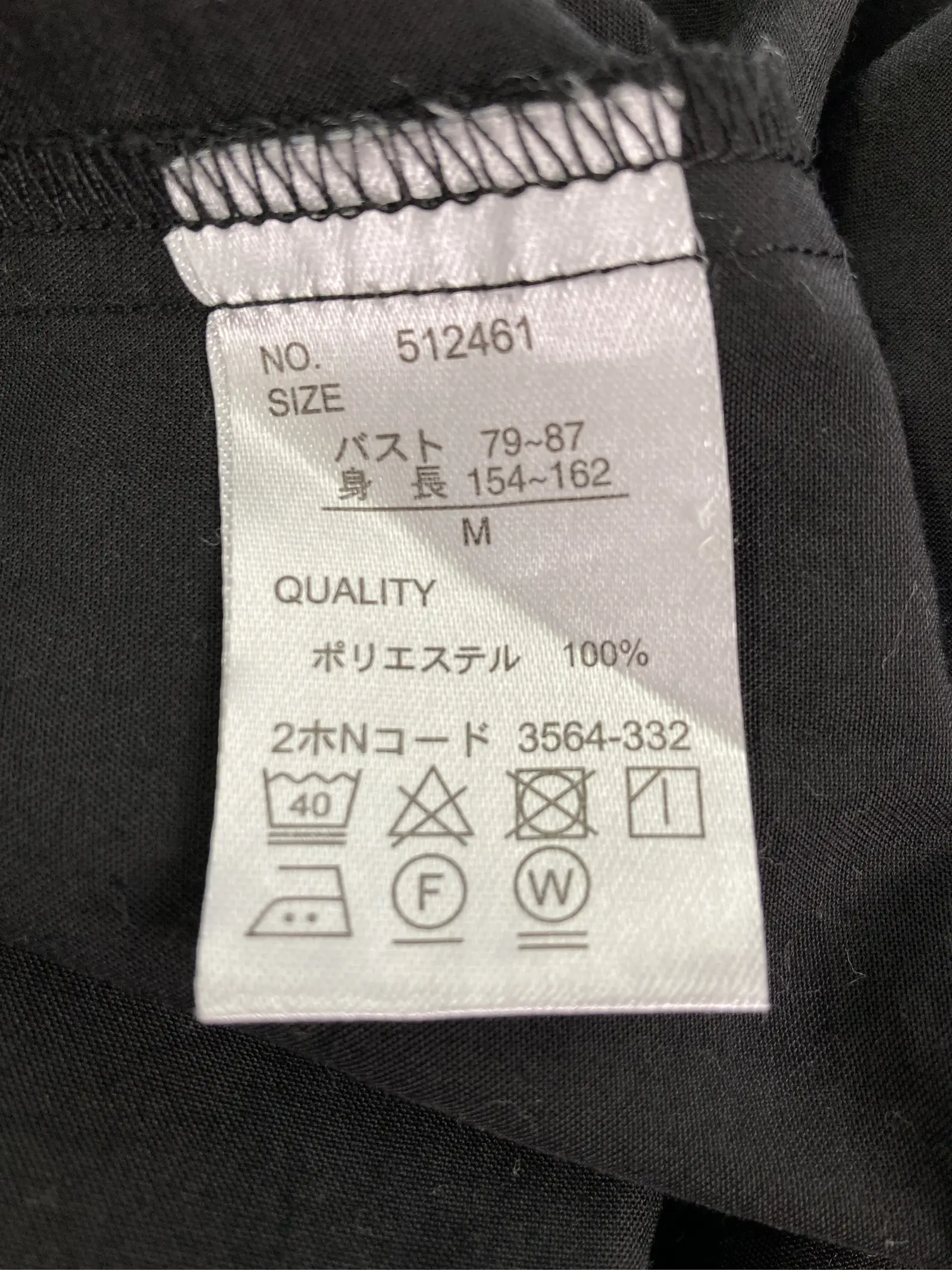 https://r2-worker.digdig.jp/product/955c19b6-b7fe-4643-a034-d8979067ba6b/866a4e59-65e4-4e39-81be-23d2c682b333