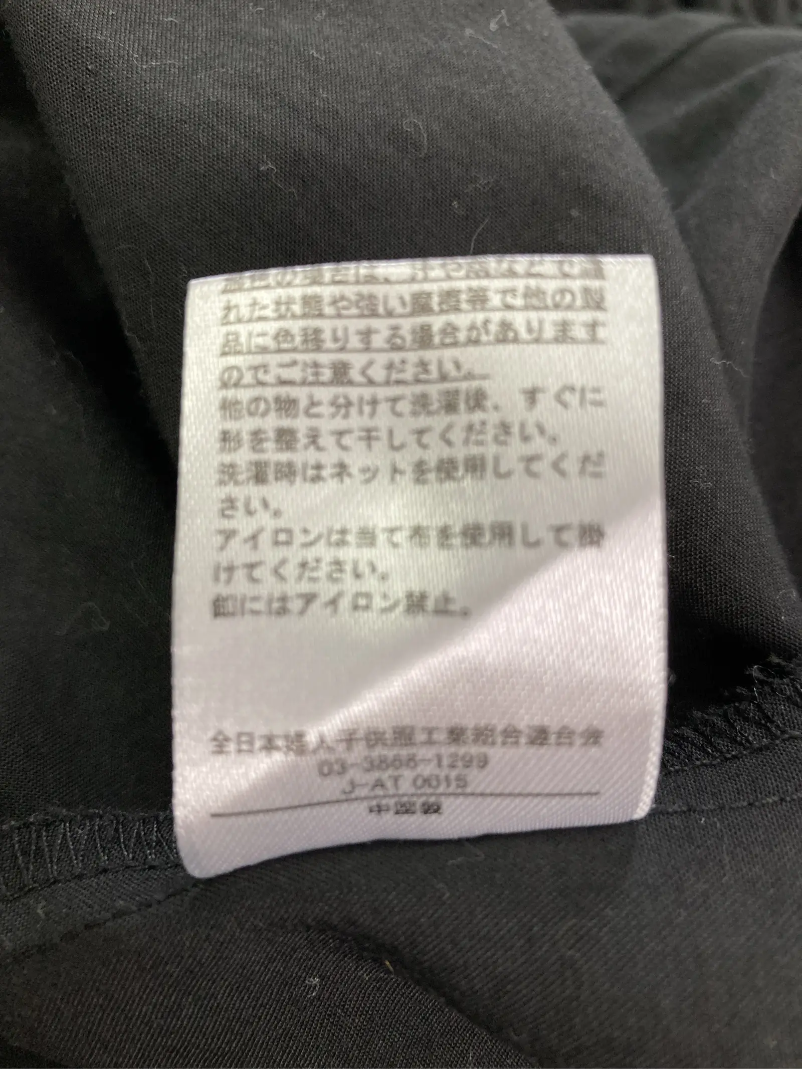 https://r2-worker.digdig.jp/product/955c19b6-b7fe-4643-a034-d8979067ba6b/abe15c8d-f656-4539-8fbc-c6c00cd226a3