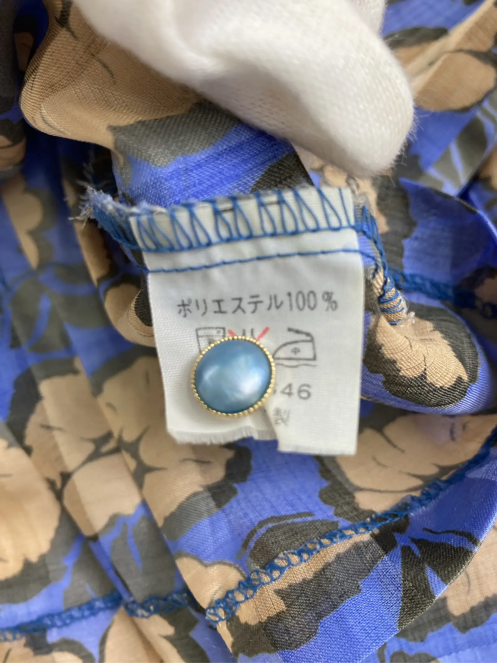 https://r2-worker.digdig.jp/product/955c89b4-4b5e-489d-9a19-88be814f08b8/d8a3c99f-2a36-4475-bcf2-2bd539e3ac72