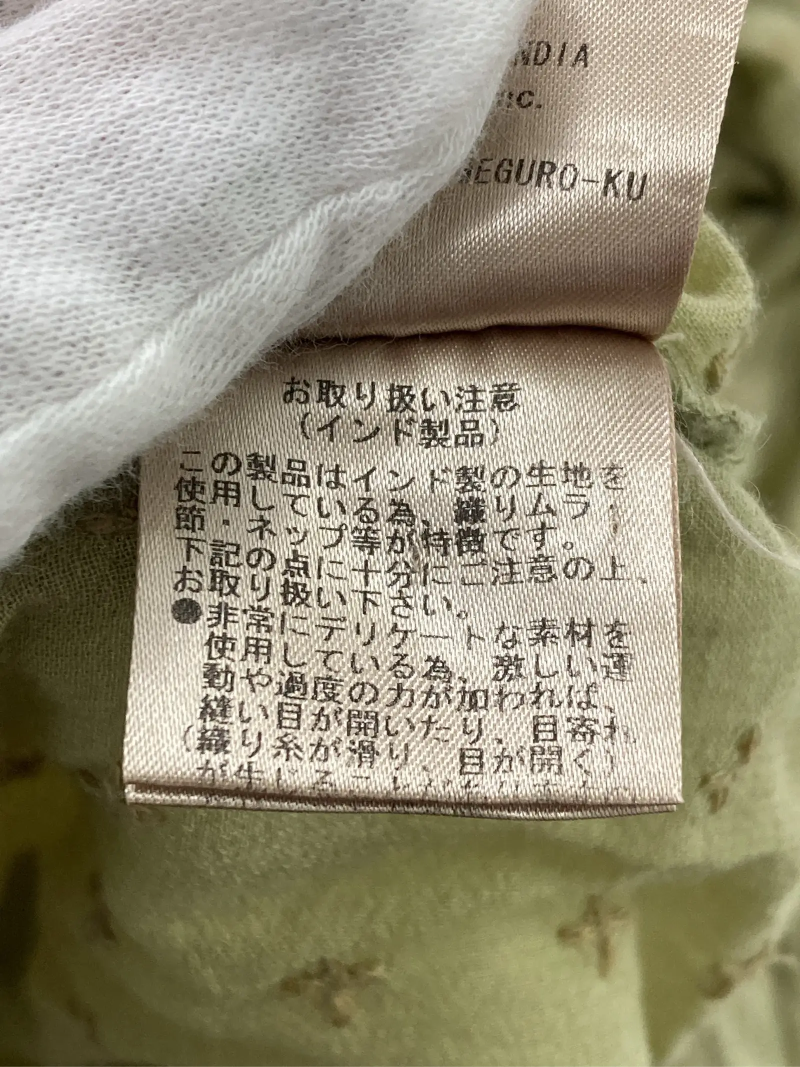 https://r2-worker.digdig.jp/product/955e47b6-9039-44cc-acc8-4a8d5c072d04/6c18afd4-0bb9-4ffd-a714-6f494940537c