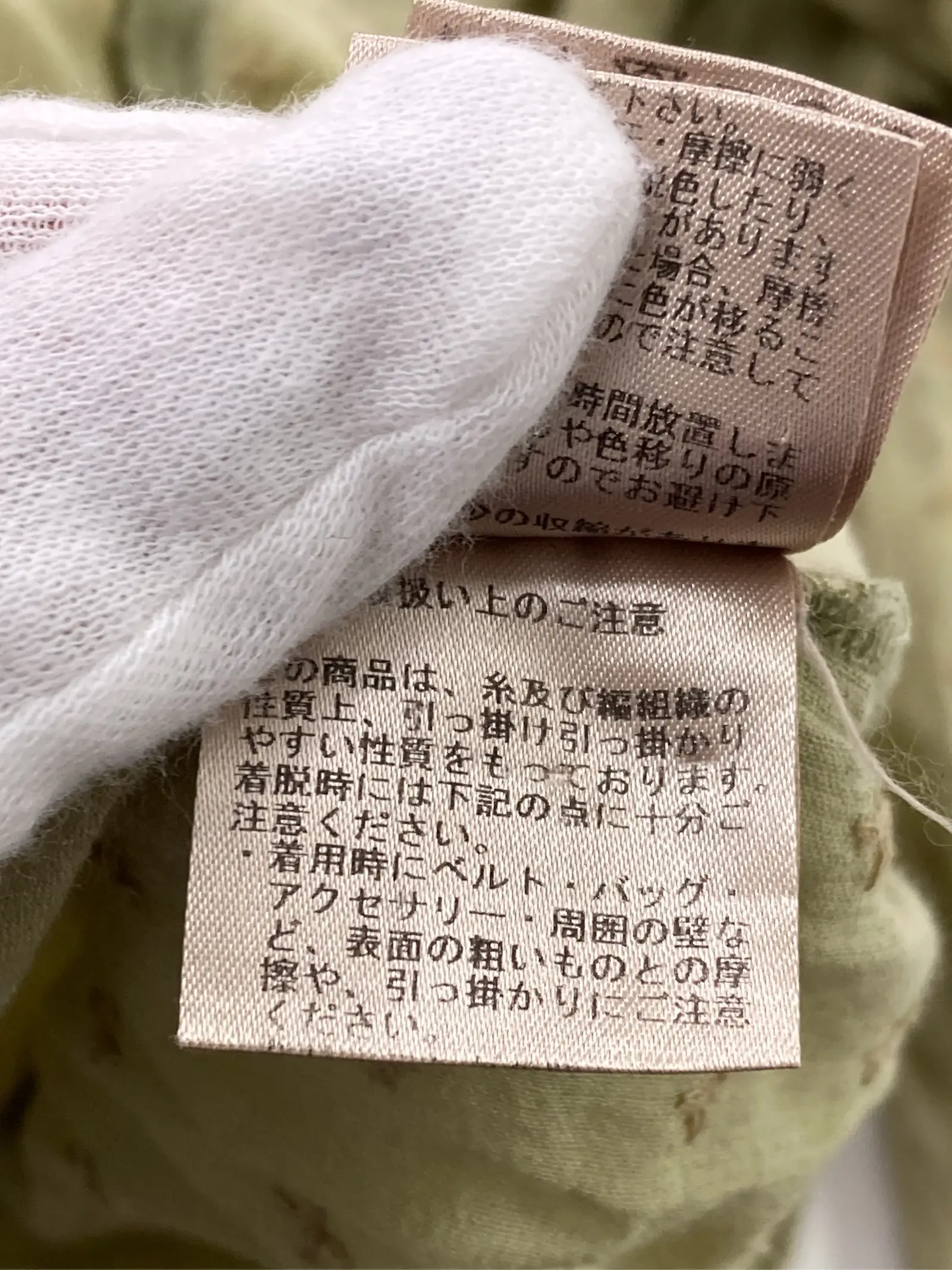 https://r2-worker.digdig.jp/product/955e47b6-9039-44cc-acc8-4a8d5c072d04/812ec2a4-8dbe-4258-8cd6-d917d6bf5f7f