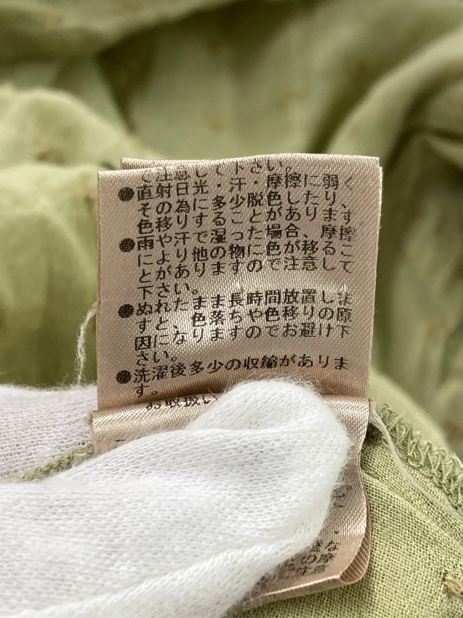 https://r2-worker.digdig.jp/product/955e47b6-9039-44cc-acc8-4a8d5c072d04/86d1b58a-aa26-4dbe-a8e0-3ceeb70b8e0c