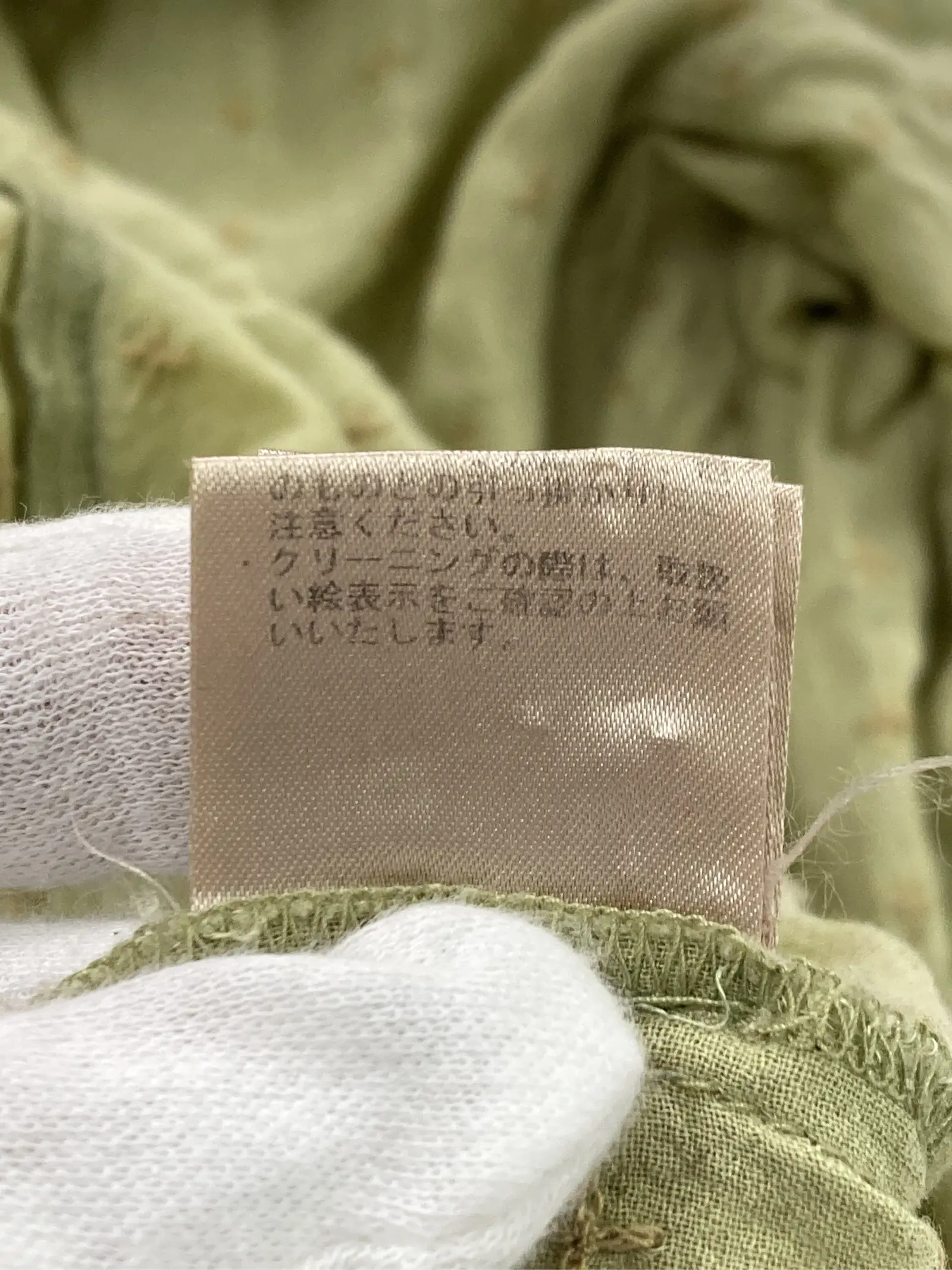 https://r2-worker.digdig.jp/product/955e47b6-9039-44cc-acc8-4a8d5c072d04/cd5352ae-5d5d-4cc9-912e-7a0937356aa4