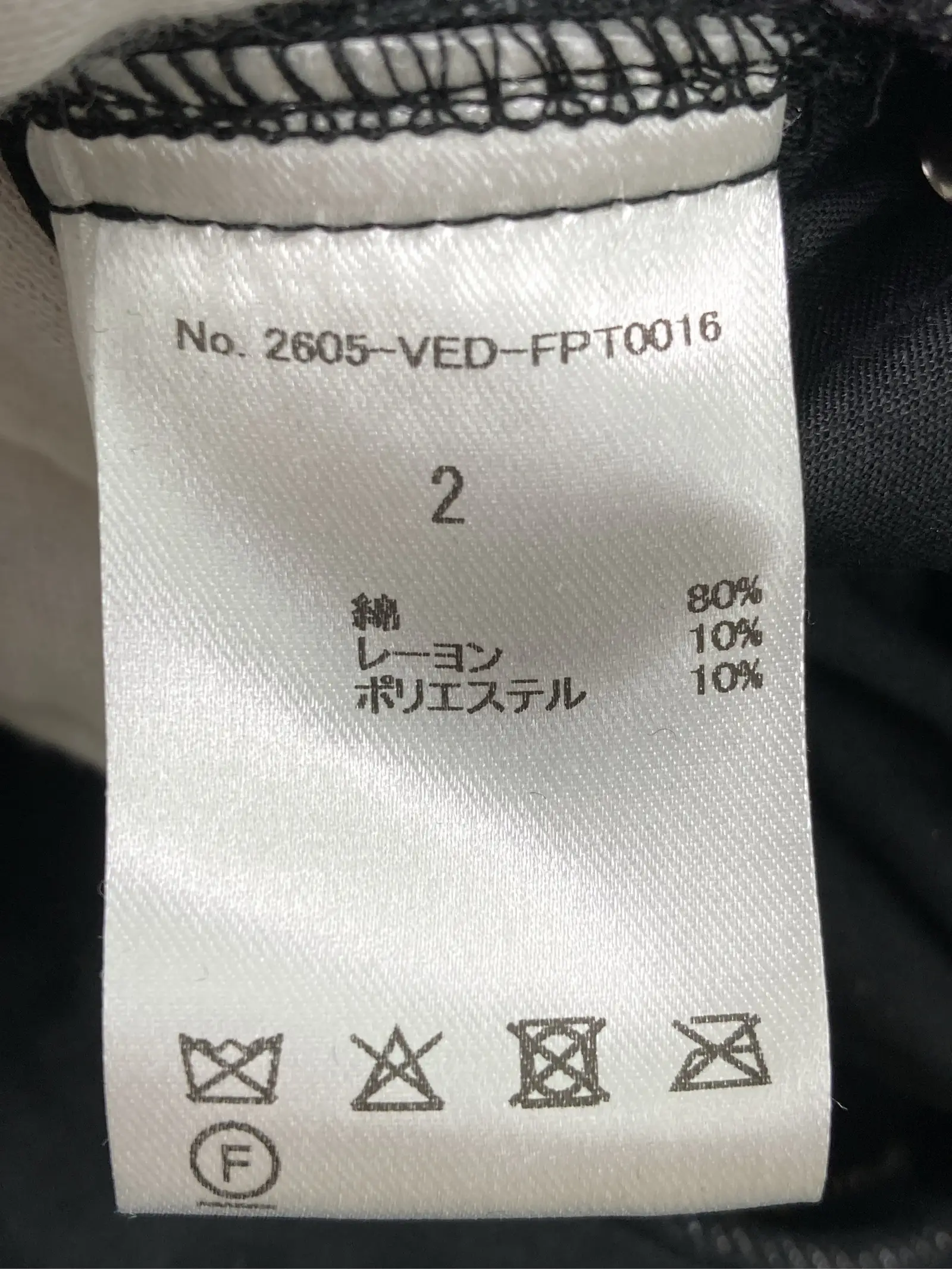 https://r2-worker.digdig.jp/product/95606a05-6715-40f0-a98d-a6cf61463d5a/3f844baf-5bcf-43f6-af11-408d7998252a