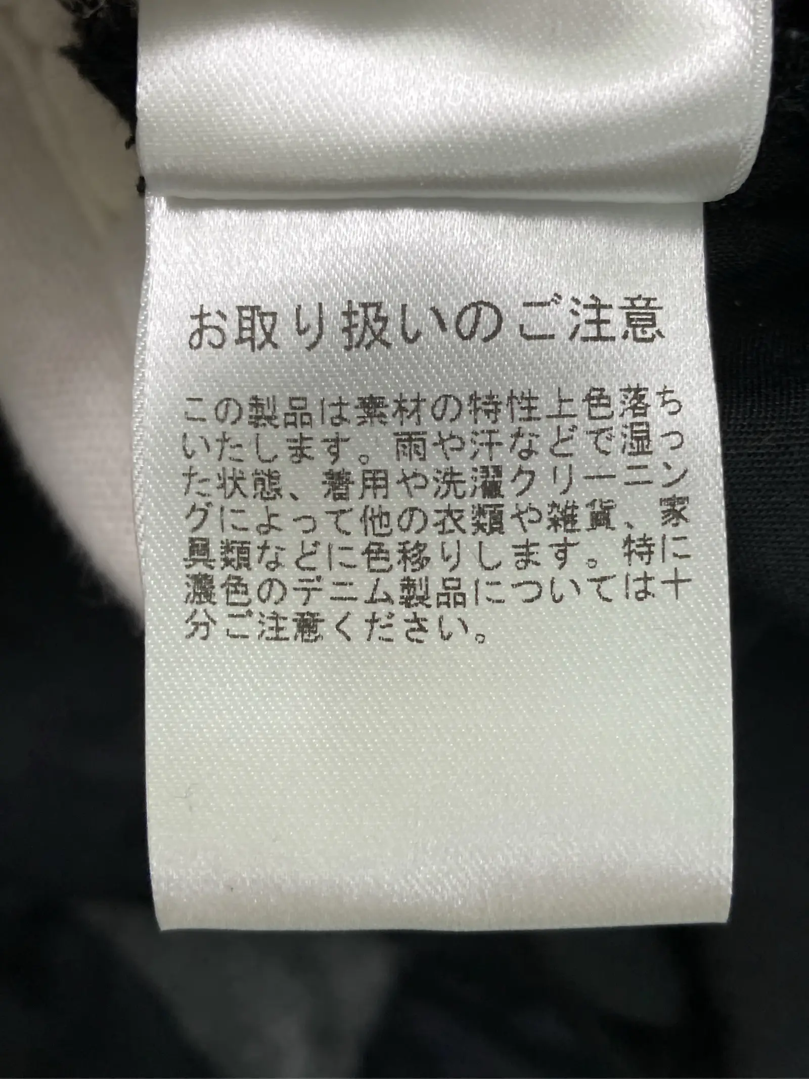 https://r2-worker.digdig.jp/product/95606a05-6715-40f0-a98d-a6cf61463d5a/92711180-b8f4-4f5e-8930-29cb0aa57901