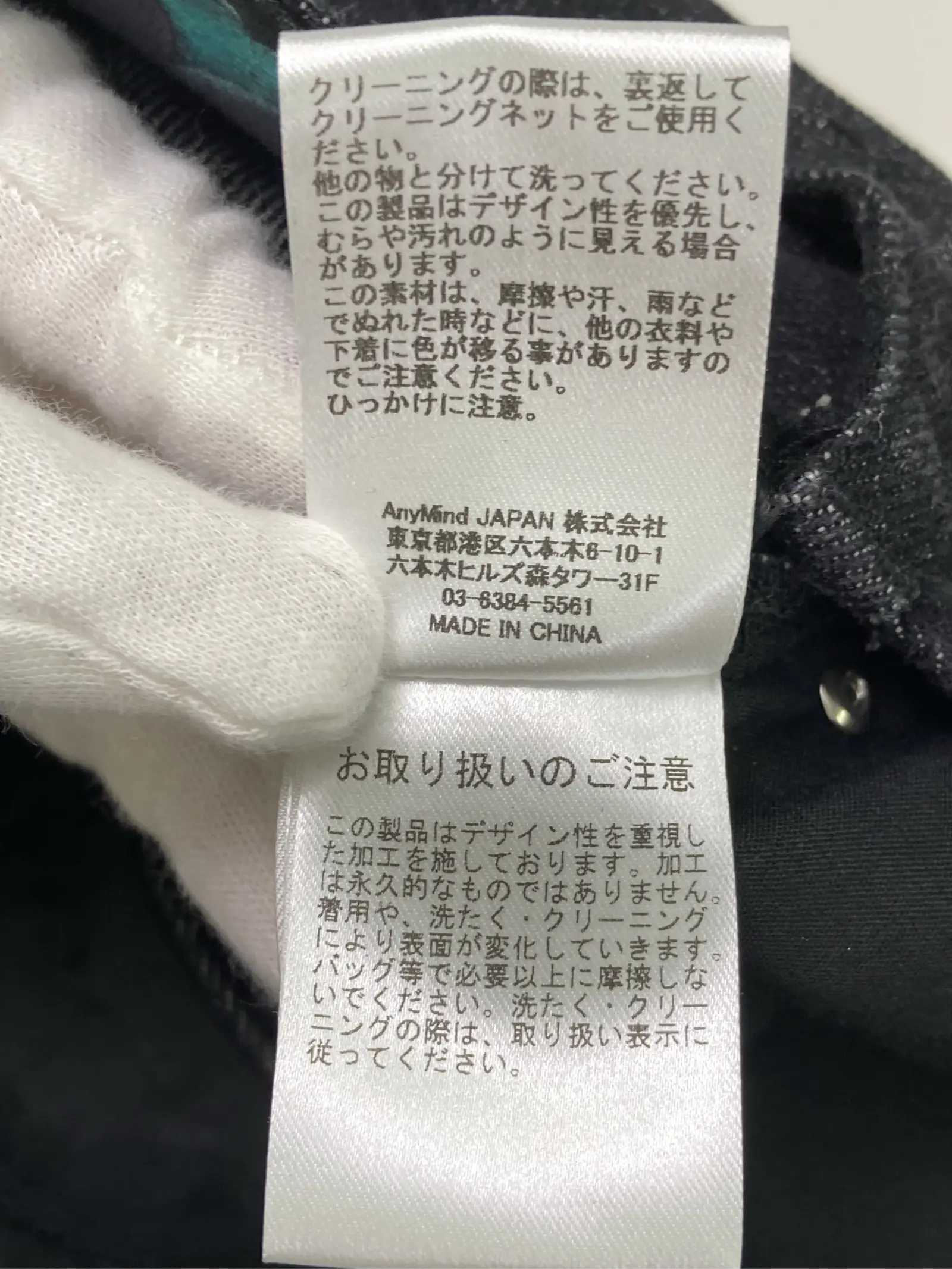 https://r2-worker.digdig.jp/product/95606a05-6715-40f0-a98d-a6cf61463d5a/af86c99d-4052-457b-9109-5624caee22ab