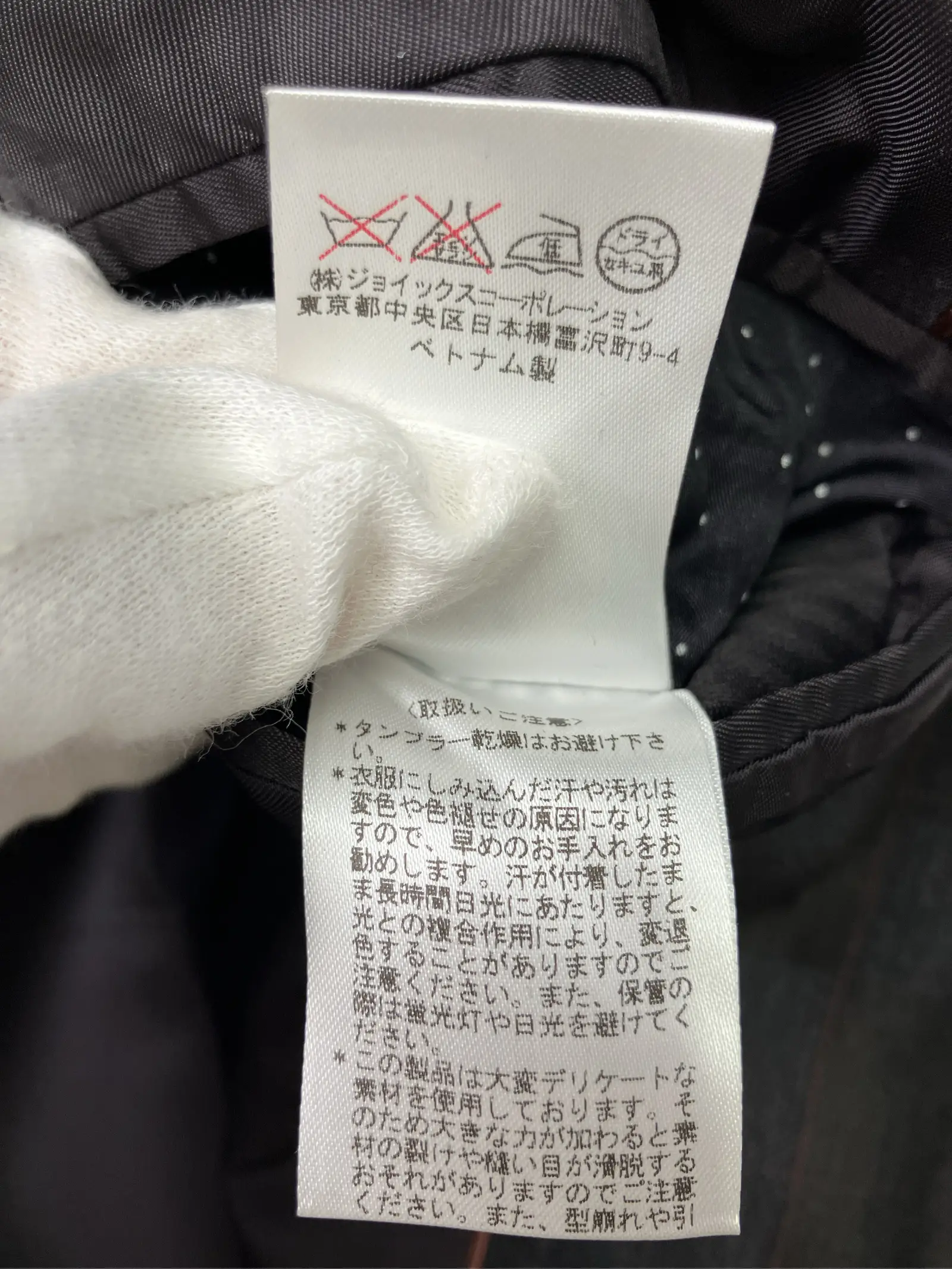 https://r2-worker.digdig.jp/product/9562b1c8-8aa9-47d7-a960-13121d1270c4/4645afb8-9fd7-4d63-81fc-4e7b9c33e0ad