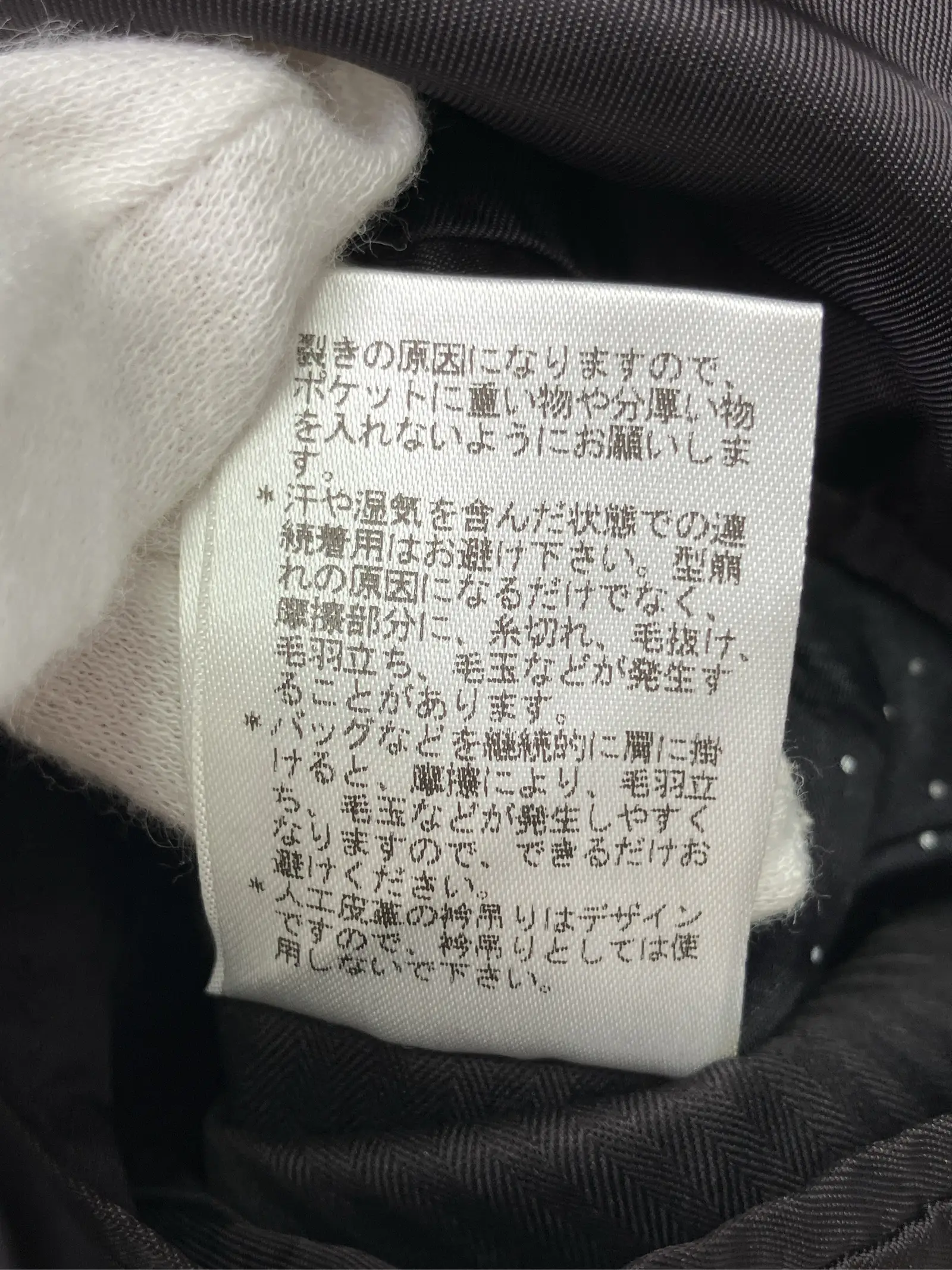 https://r2-worker.digdig.jp/product/9562b1c8-8aa9-47d7-a960-13121d1270c4/aec89d49-da5f-4460-9b30-f8853495b70e