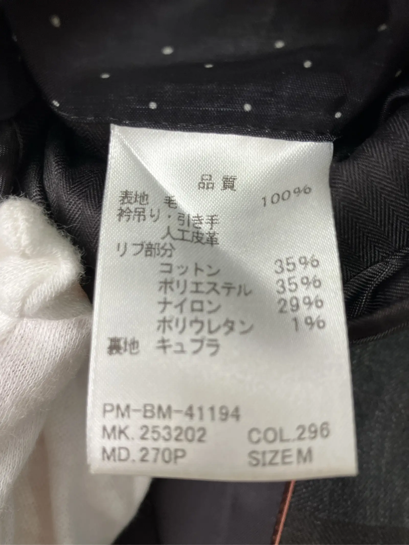 https://r2-worker.digdig.jp/product/9562b1c8-8aa9-47d7-a960-13121d1270c4/c378eaf5-74cb-4fd5-810d-0433cb2ed1d5