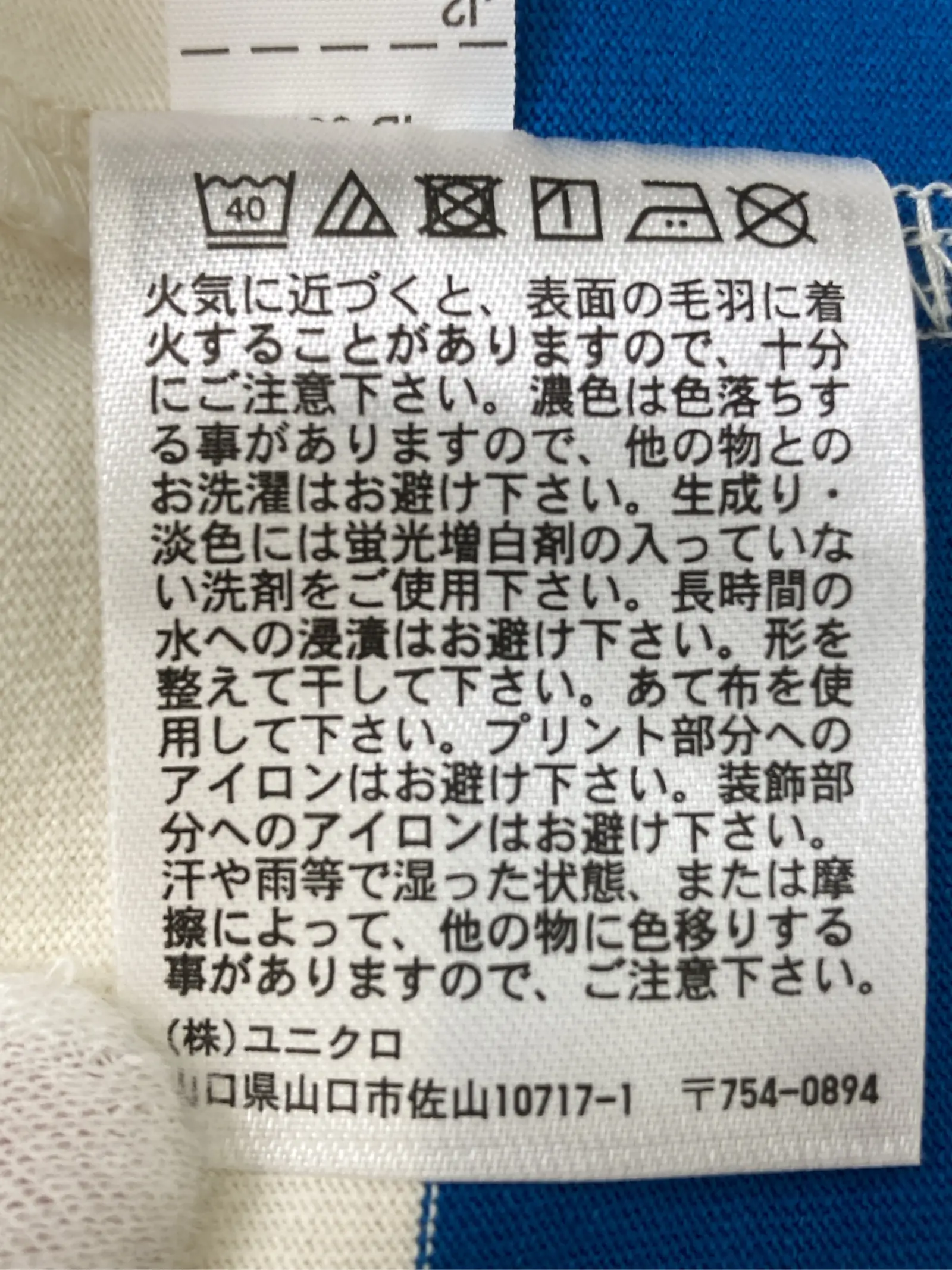 https://r2-worker.digdig.jp/product/9564c102-98ba-42c1-9ca8-5104843d0ab9/403c3f2f-b9c7-4d54-aaf6-82535c2f46af