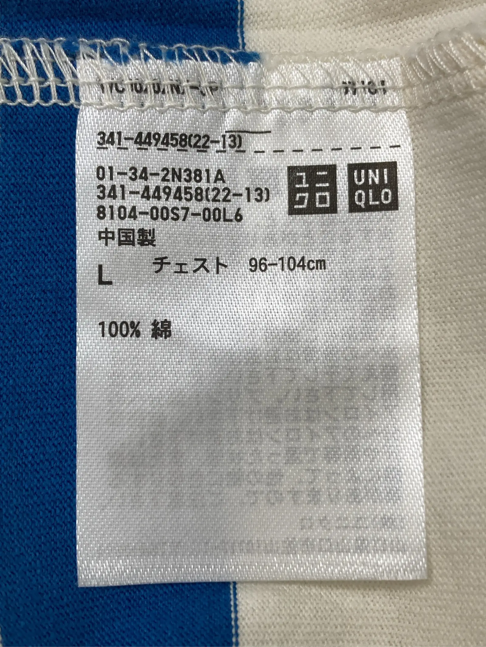 https://r2-worker.digdig.jp/product/9564c102-98ba-42c1-9ca8-5104843d0ab9/f0277670-b1f7-4f43-a8ed-a3c44cd39874