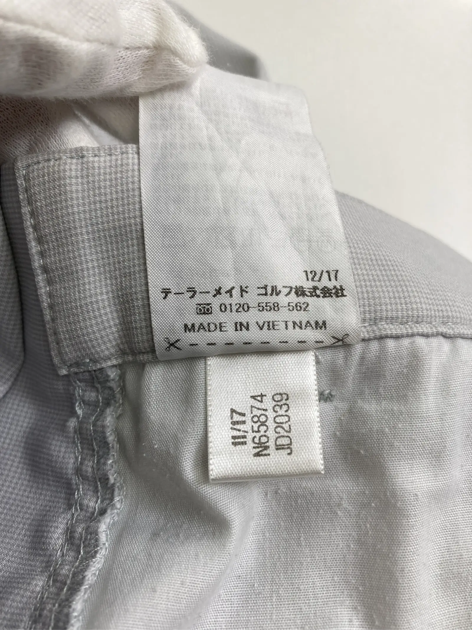 https://r2-worker.digdig.jp/product/9564d468-6ca5-4455-8f75-37748ac4914c/5dd0240f-67f0-42e8-b798-ea6cae458bc7