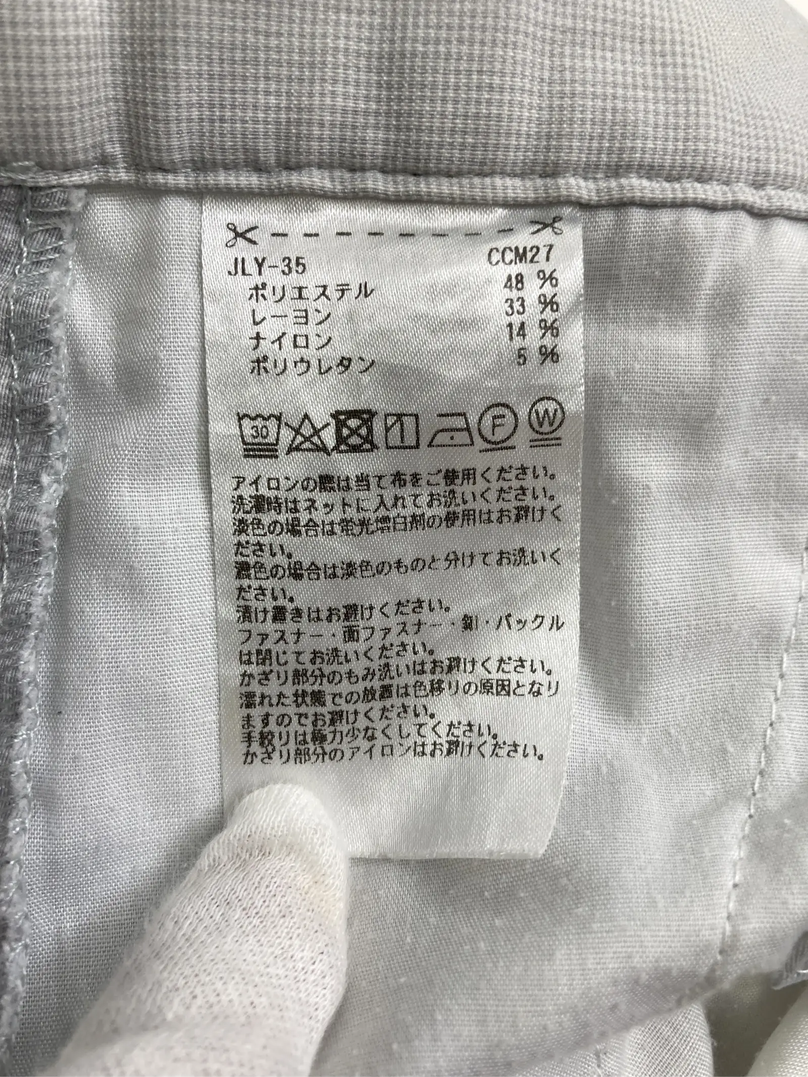 https://r2-worker.digdig.jp/product/9564d468-6ca5-4455-8f75-37748ac4914c/de14e281-5351-416d-8dac-297fd620d49d