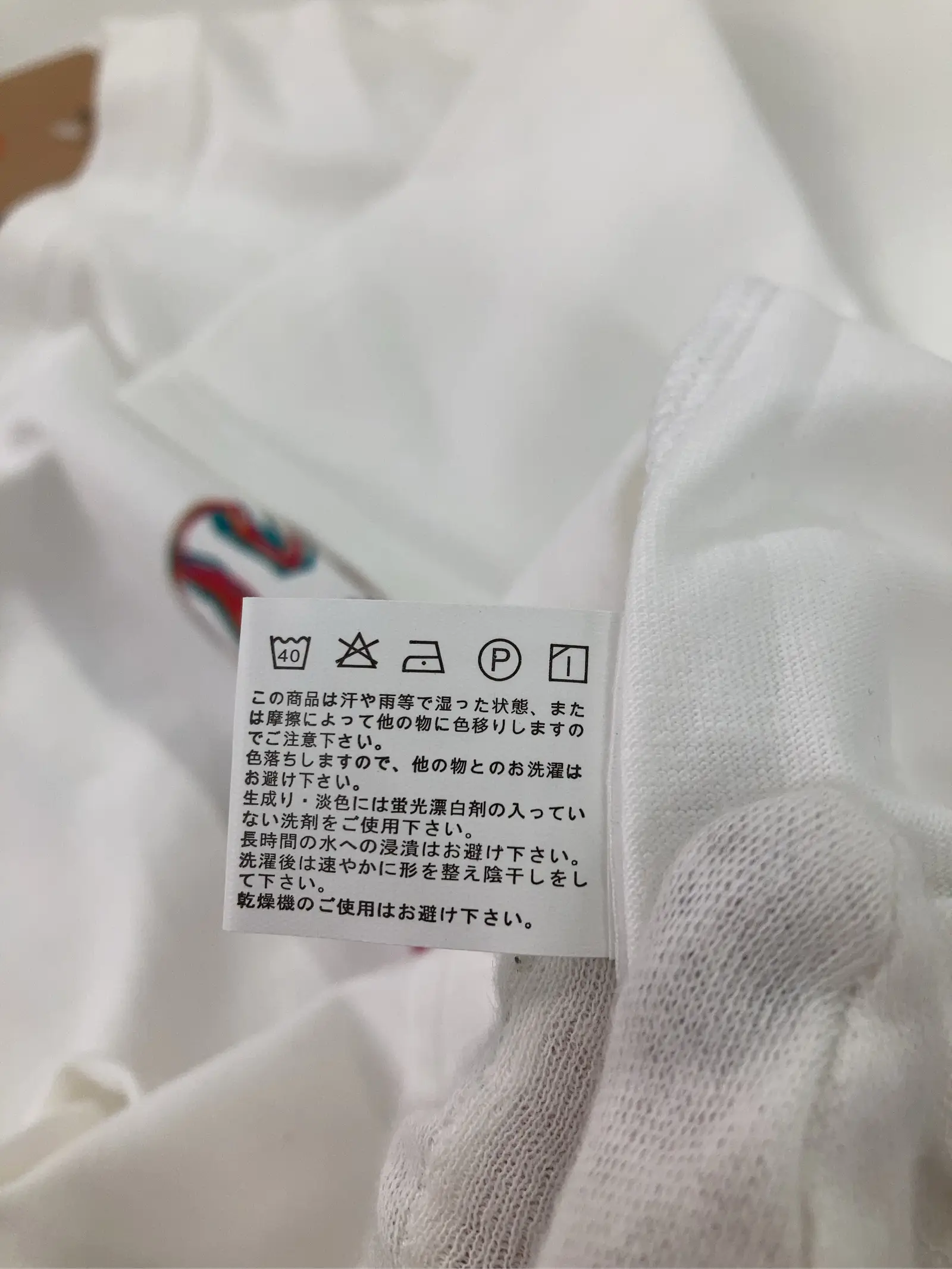 https://r2-worker.digdig.jp/product/95660e3f-bd2e-4b14-b71f-184978b9a07e/481118cd-6693-432f-b84a-10a426f18102
