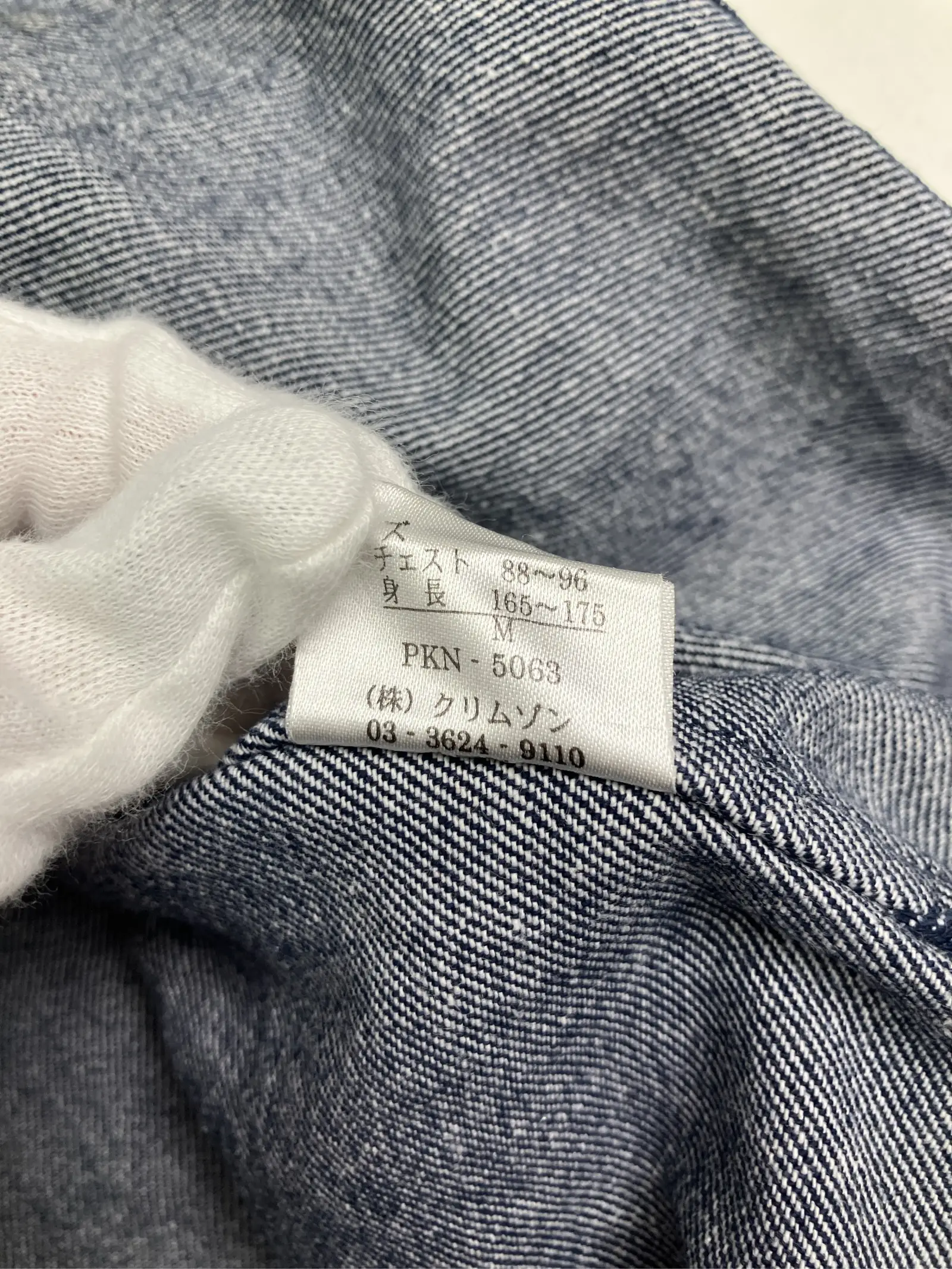https://r2-worker.digdig.jp/product/95662076-fec6-495d-aac6-aa5fe3fa0a5b/1ecf723f-ac17-4b45-a8b6-2e1157ef4c9b