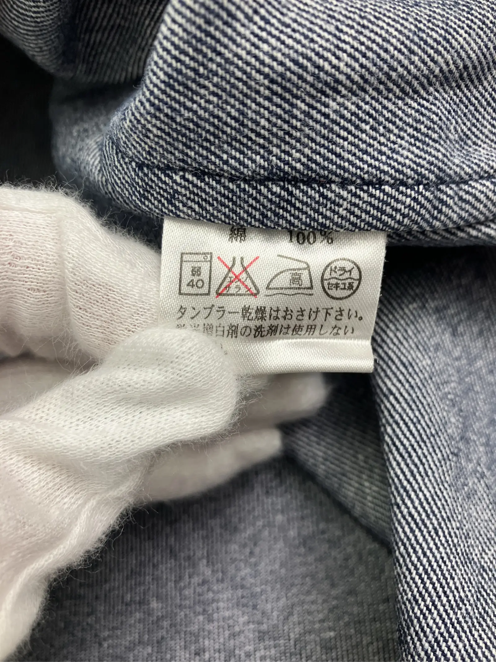 https://r2-worker.digdig.jp/product/95662076-fec6-495d-aac6-aa5fe3fa0a5b/269d826d-8caf-43f6-9e18-50177b20223d