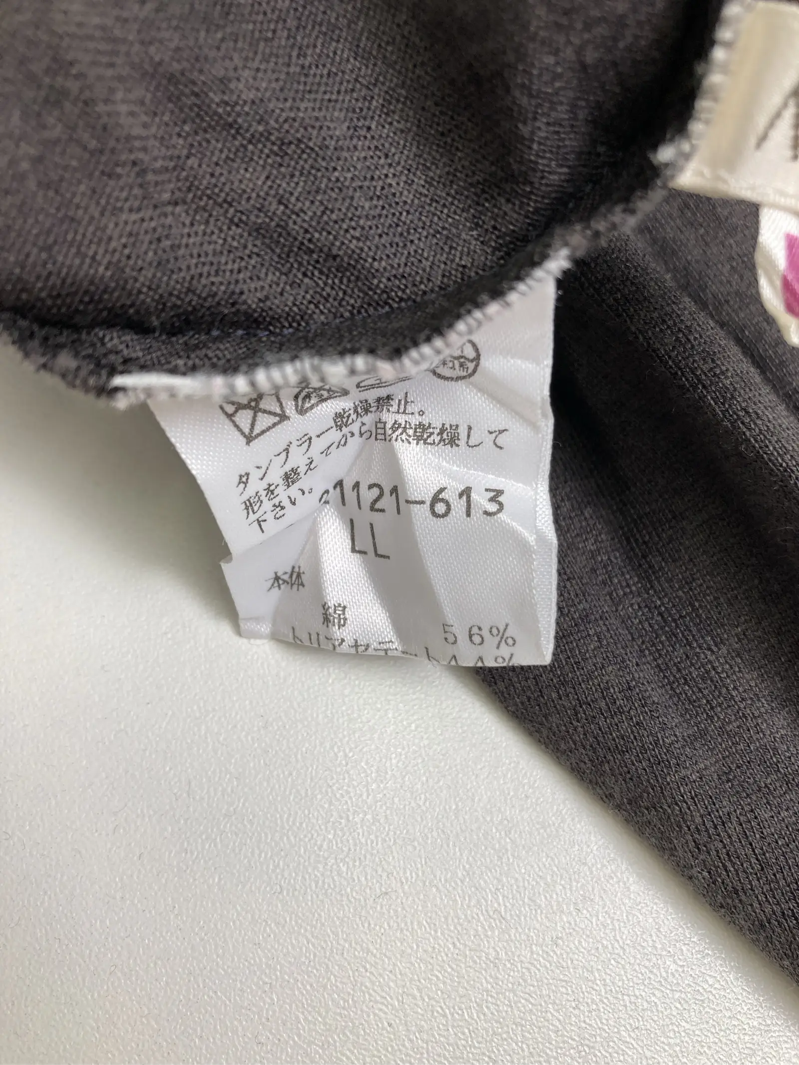 https://r2-worker.digdig.jp/product/95675b49-b9dd-41e6-a856-345643f8771a/acac179b-ac35-457f-9180-6412fbf4803f