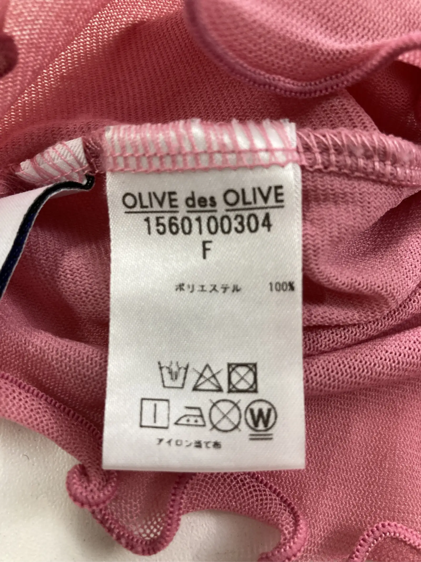 https://r2-worker.digdig.jp/product/95677955-06f0-4c86-922b-66deee2407c9/222bb0ae-14f6-4752-bd4d-594245b046f9