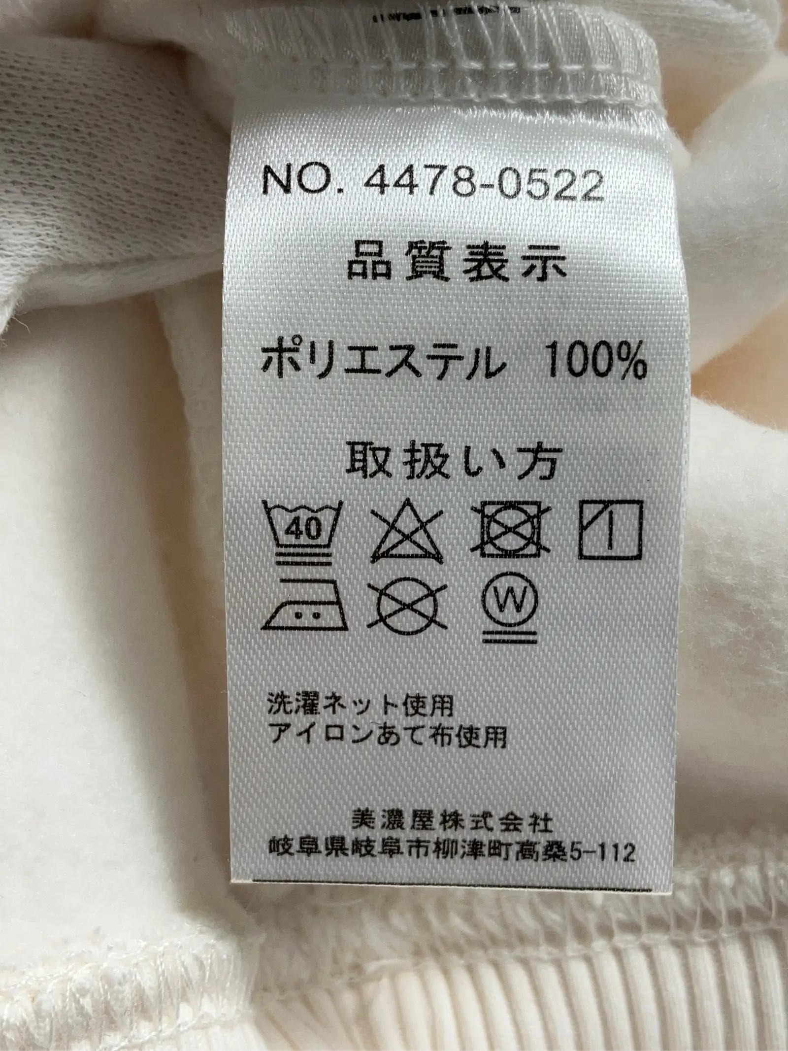 https://r2-worker.digdig.jp/product/95692608-58d7-4dfd-bdb9-0ff3ae72c4ba/5f670c86-70fe-4878-92a8-ff196186ff20