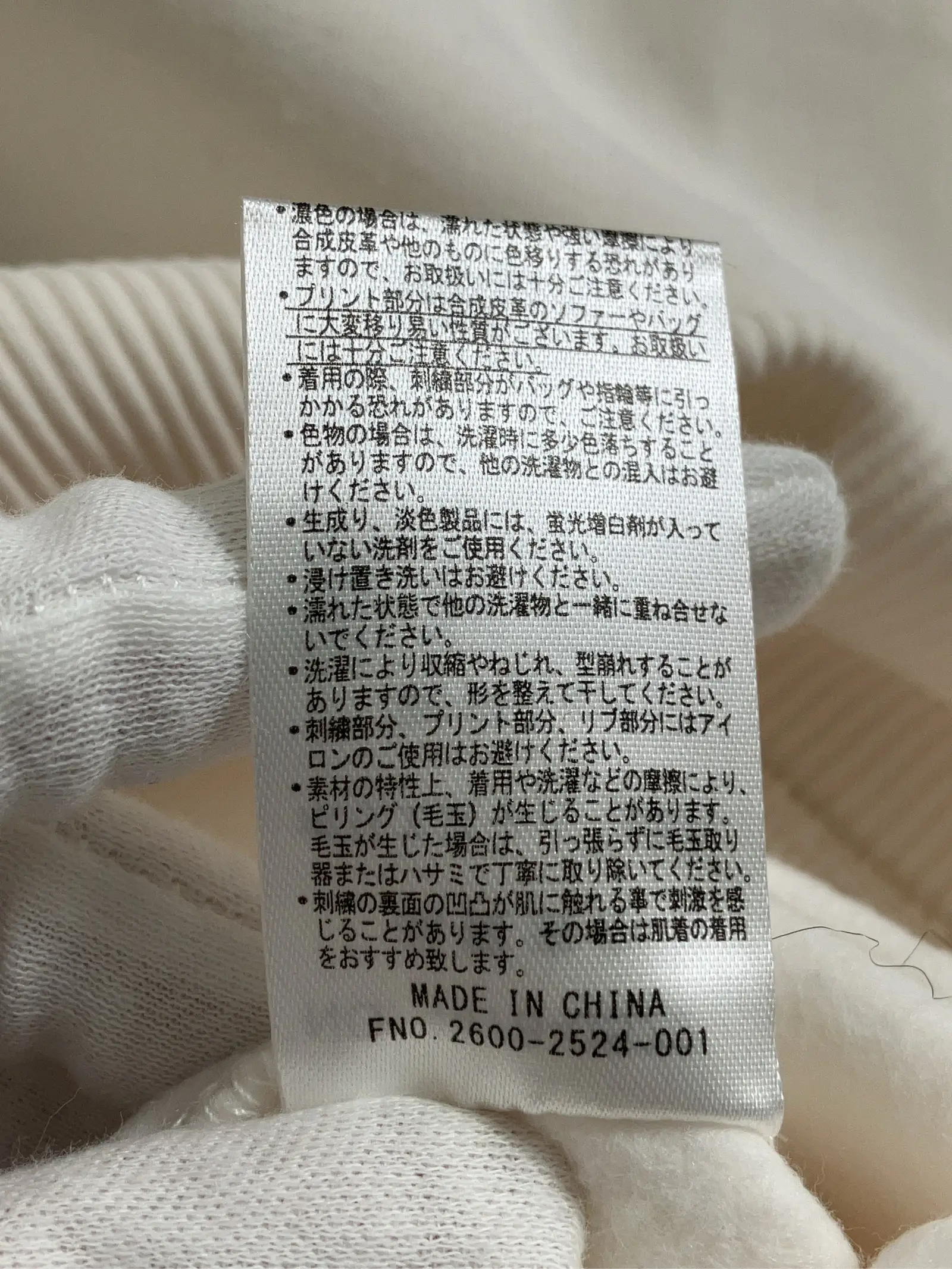 https://r2-worker.digdig.jp/product/95692608-58d7-4dfd-bdb9-0ff3ae72c4ba/da3de113-0f92-4309-9616-13577b0087f9
